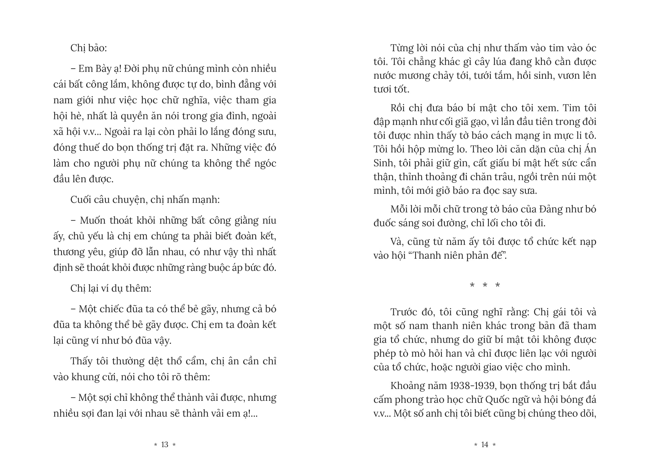 những ngày sống gần bác