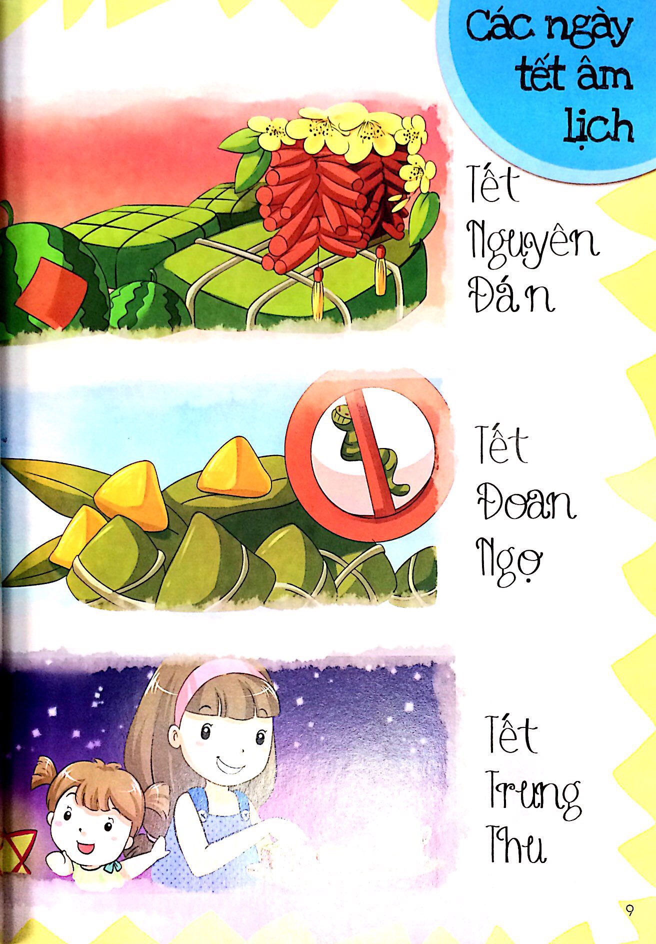 những ngày tết ta (tái bản 2021)