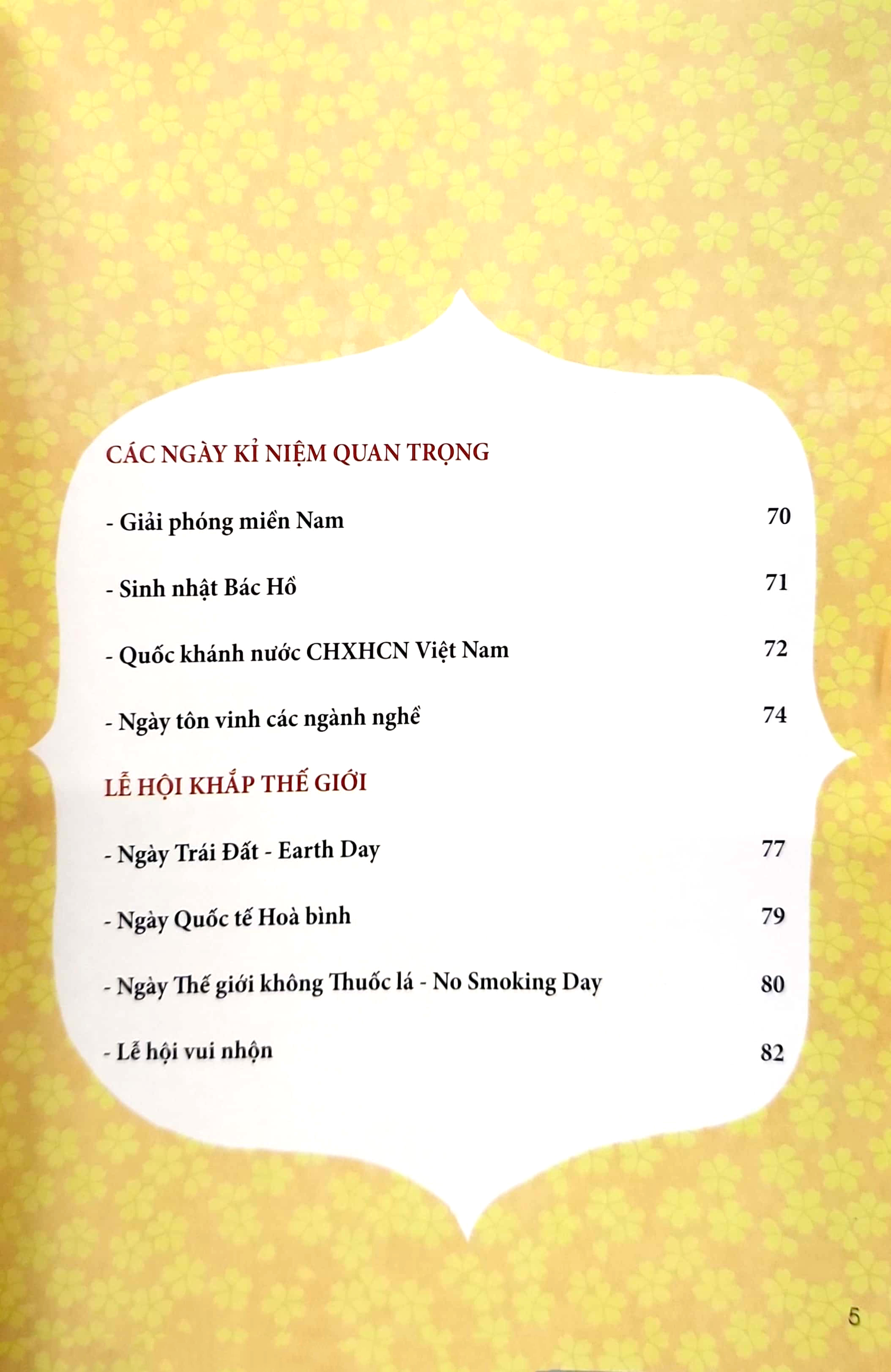 những ngày tết tây (tái bản 2021)