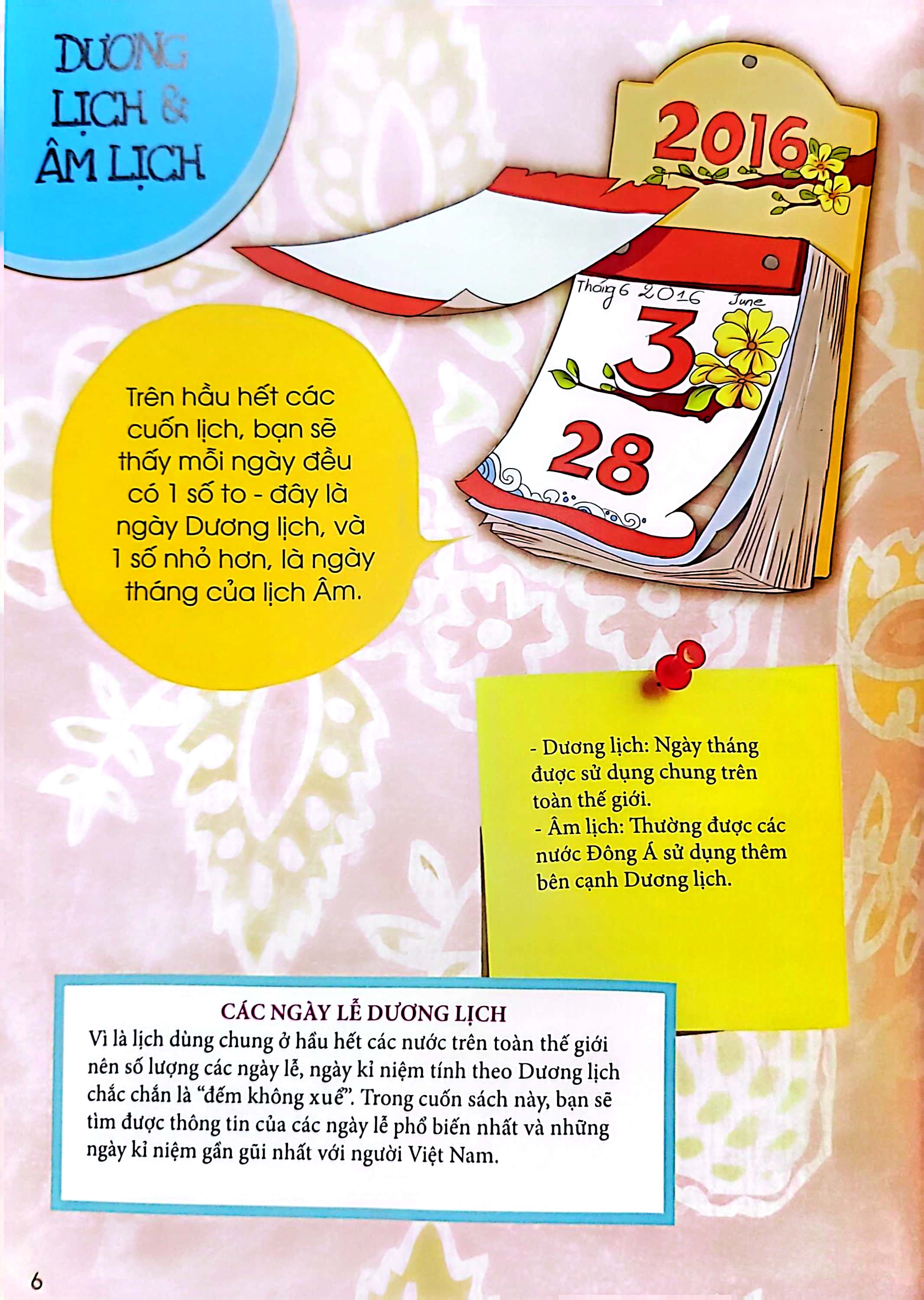 những ngày tết tây (tái bản 2021)