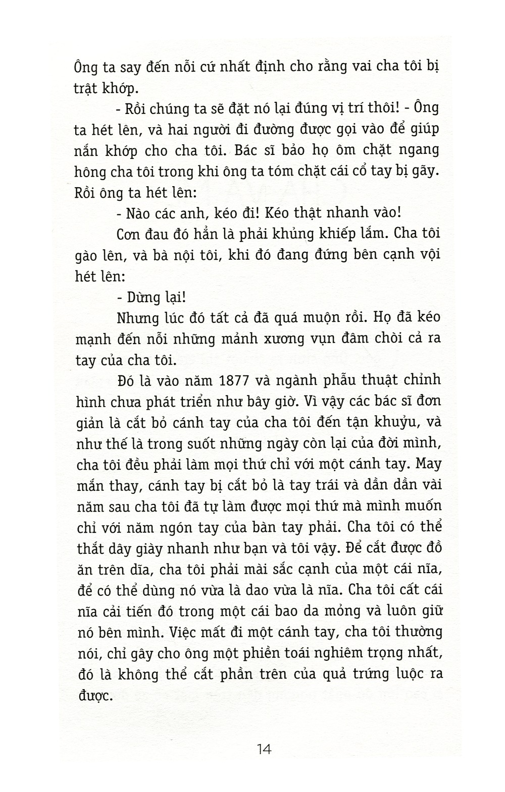 những ngày xưa yêu dấu (tái bản 2021)