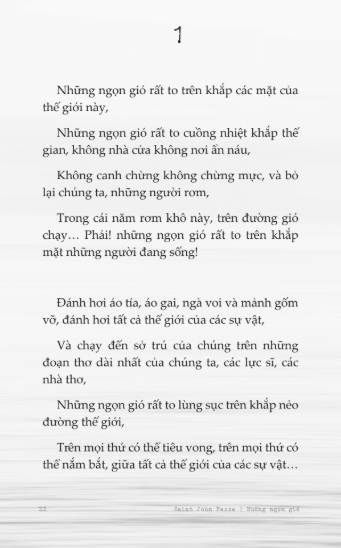 Nhung Ngon Gio
