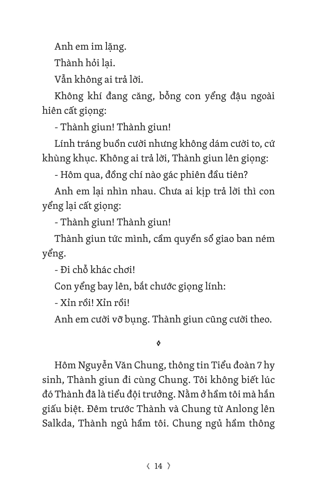 Nhung Ngon Khoi Ben Duong - But Ky Chien Truong K