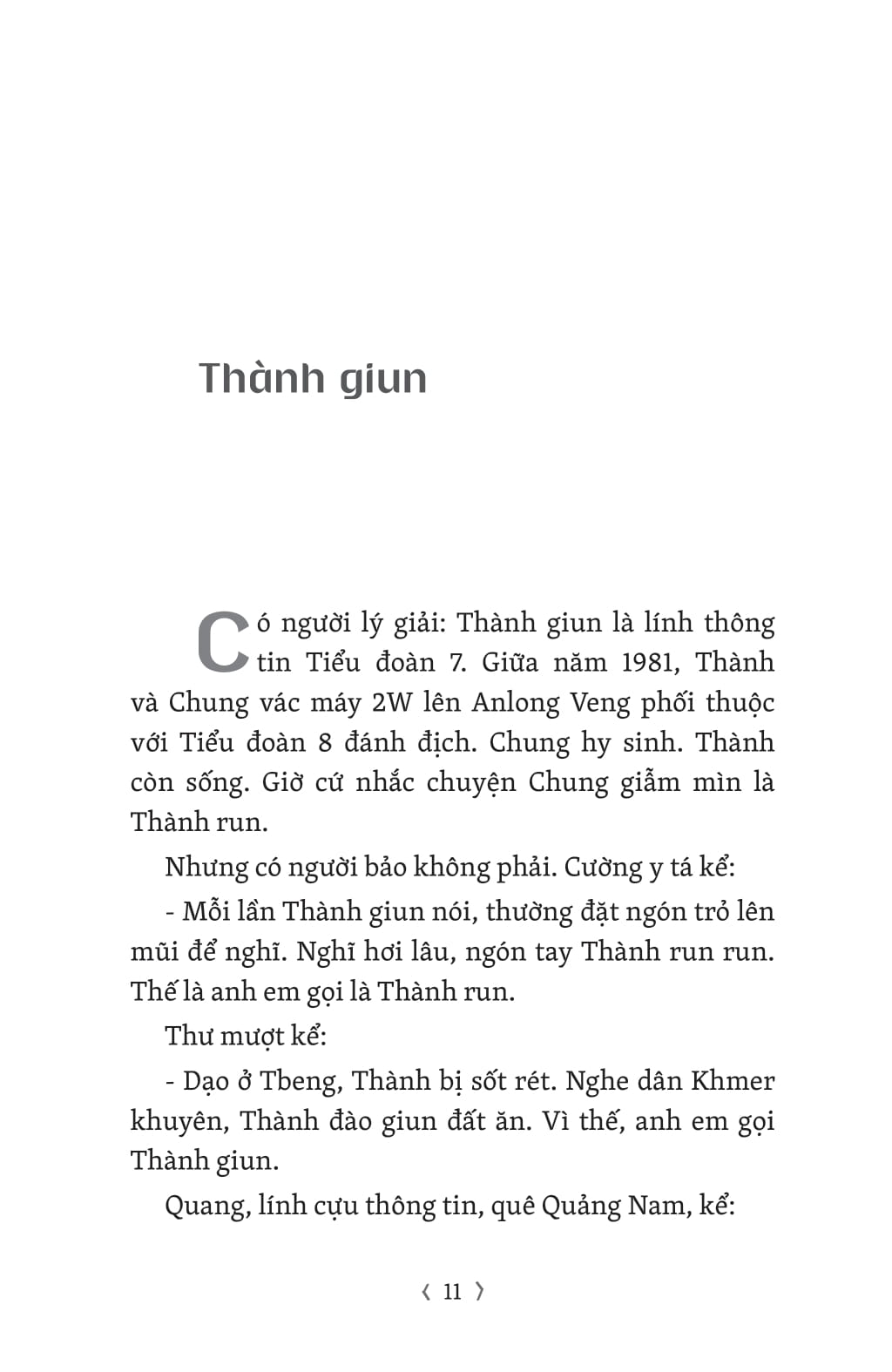 Nhung Ngon Khoi Ben Duong - But Ky Chien Truong K