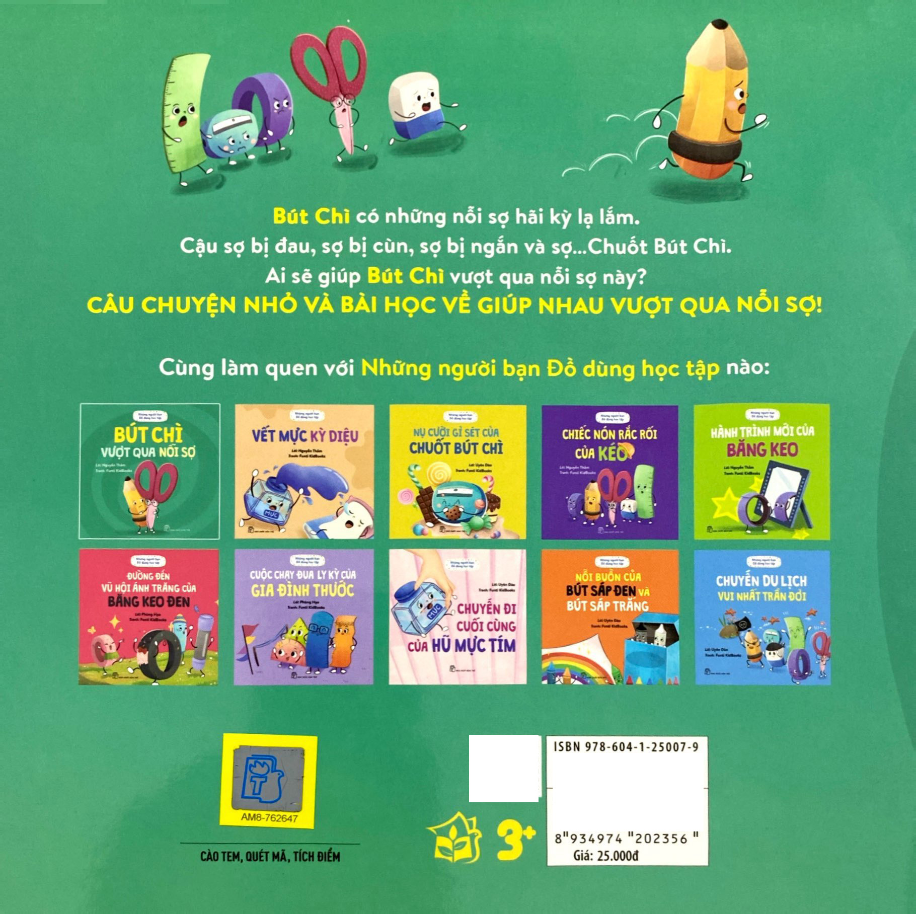 những người bạn đồ dùng học tập - bút chì vượt qua nỗi sợ