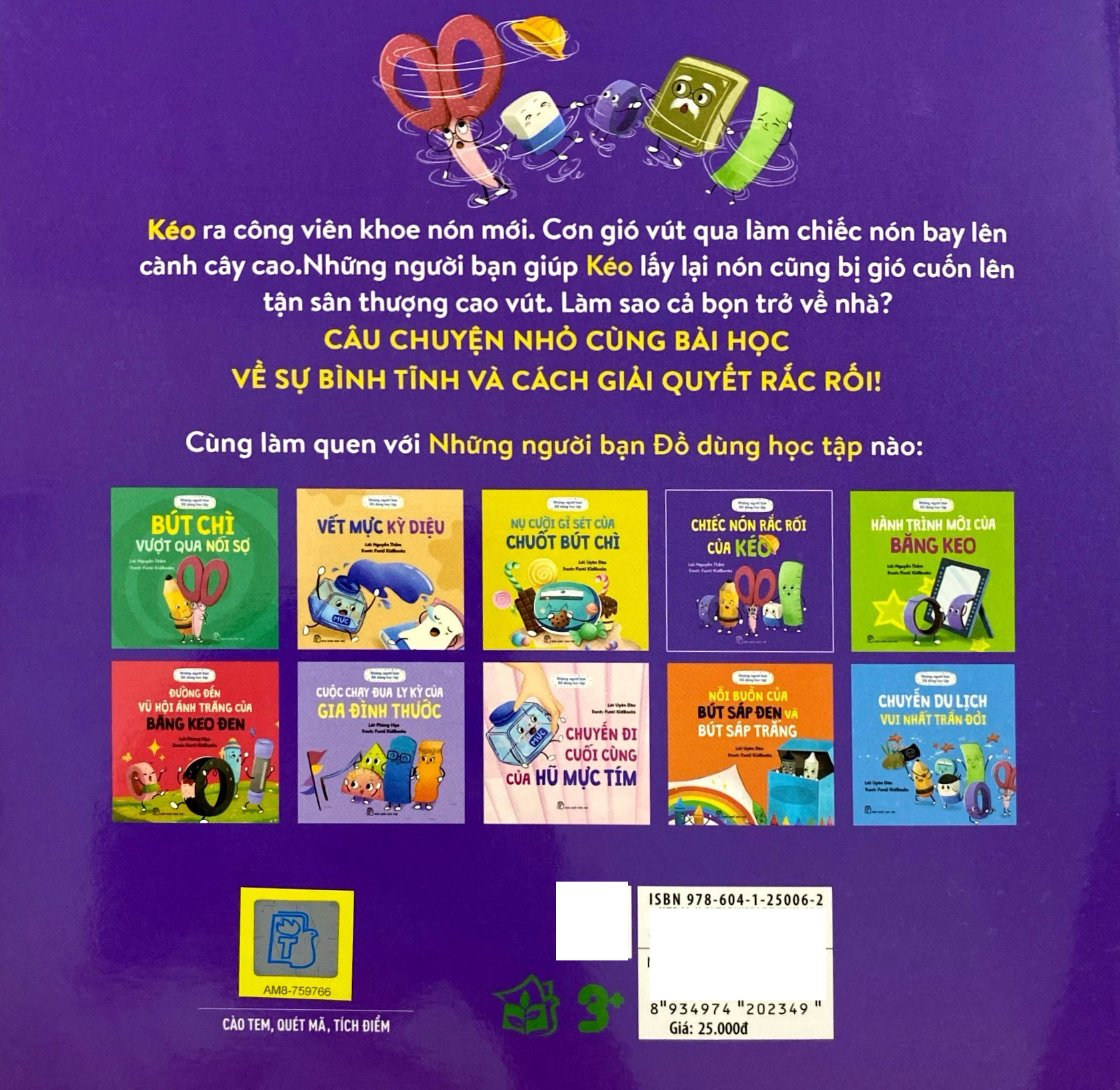 những người bạn đồ dùng học tập - chiếc nón rắc rối của kéo