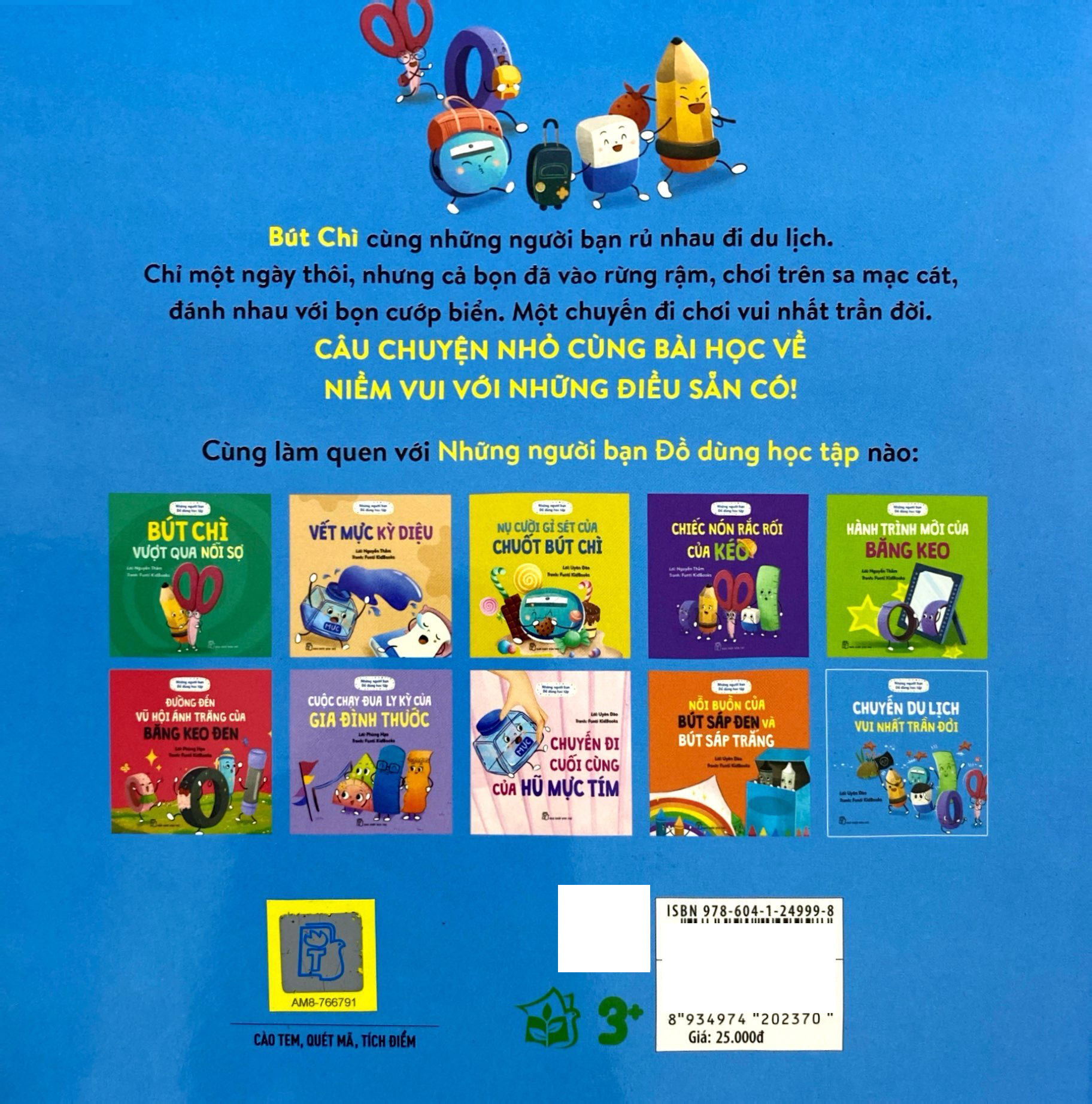 những người bạn đồ dùng học tập - chuyến du lịch vui nhất trần đời