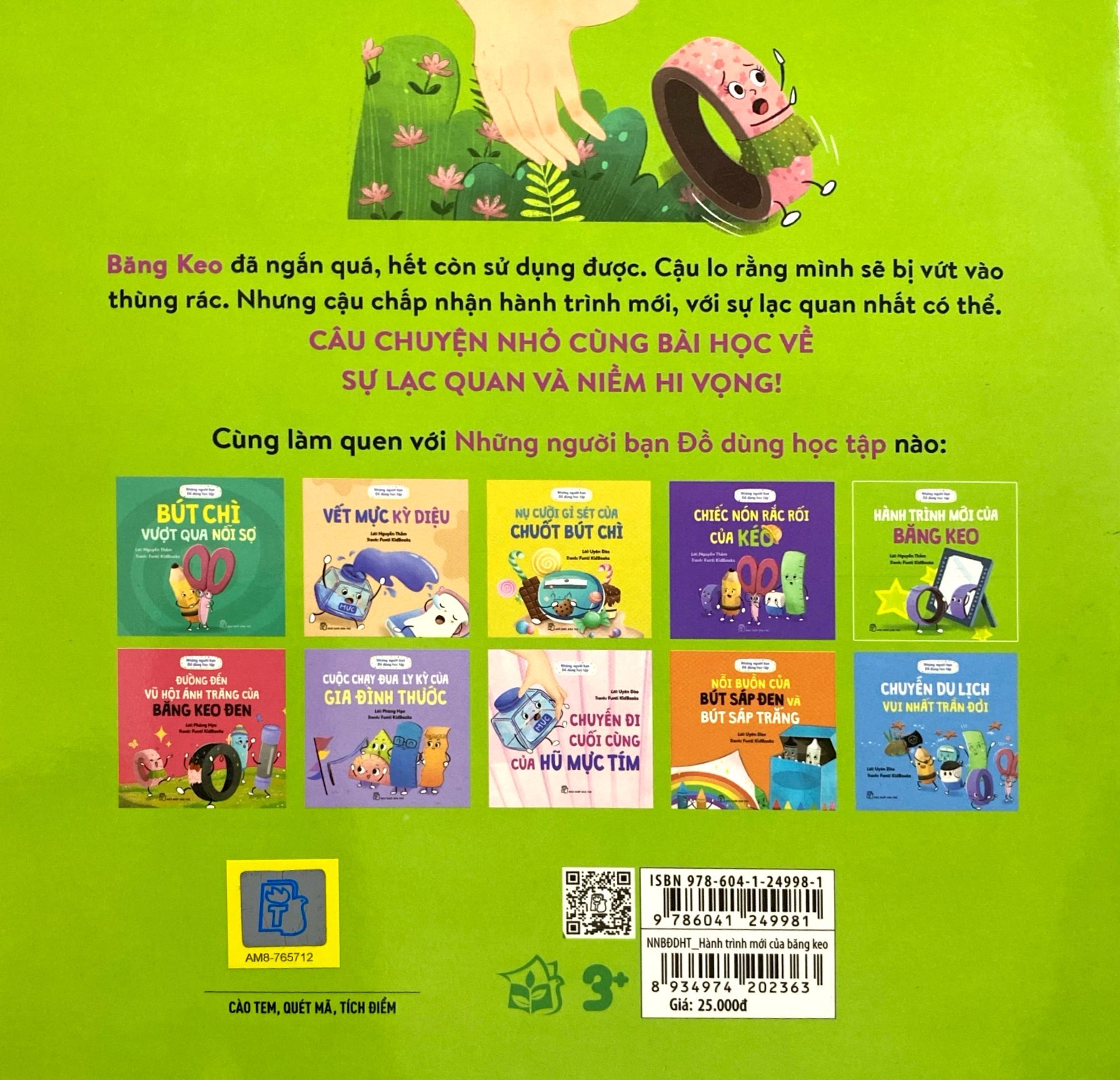 những người bạn đồ dùng học tập - hành trình mới của băng keo