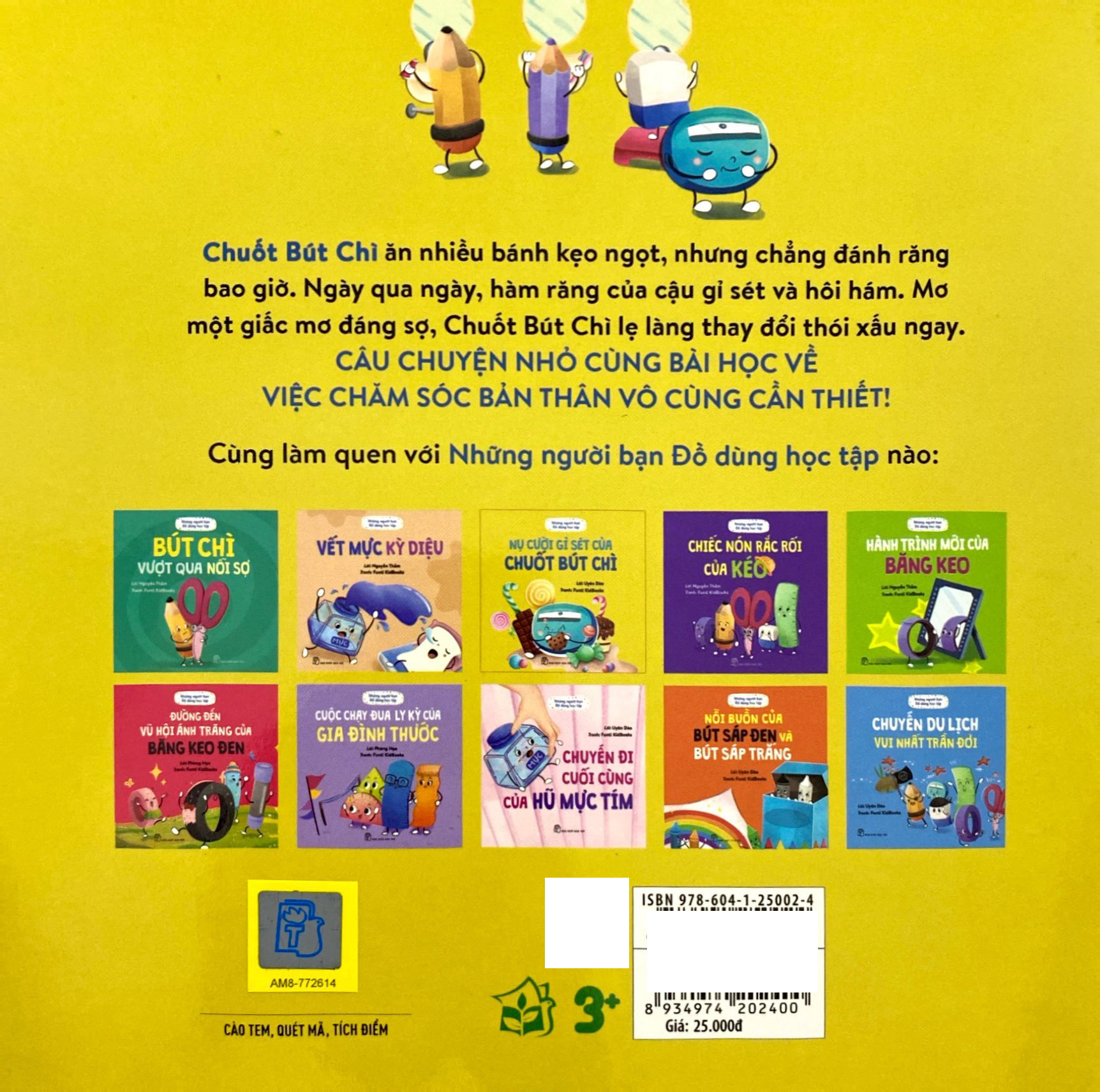 những người bạn đồ dùng học tập - nụ cười gỉ sét của chuốt bút chì