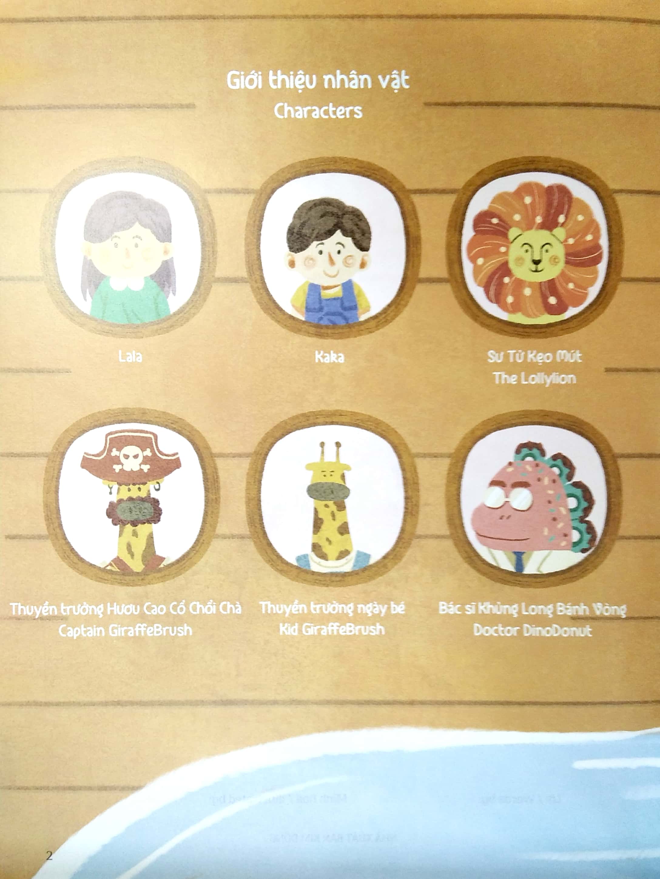 những người bạn kì diệu - thuyền trưởng hươu cao cổ chổi chà - tầm quan trọng của vận động - captain giraffebrush - the importance of exercise