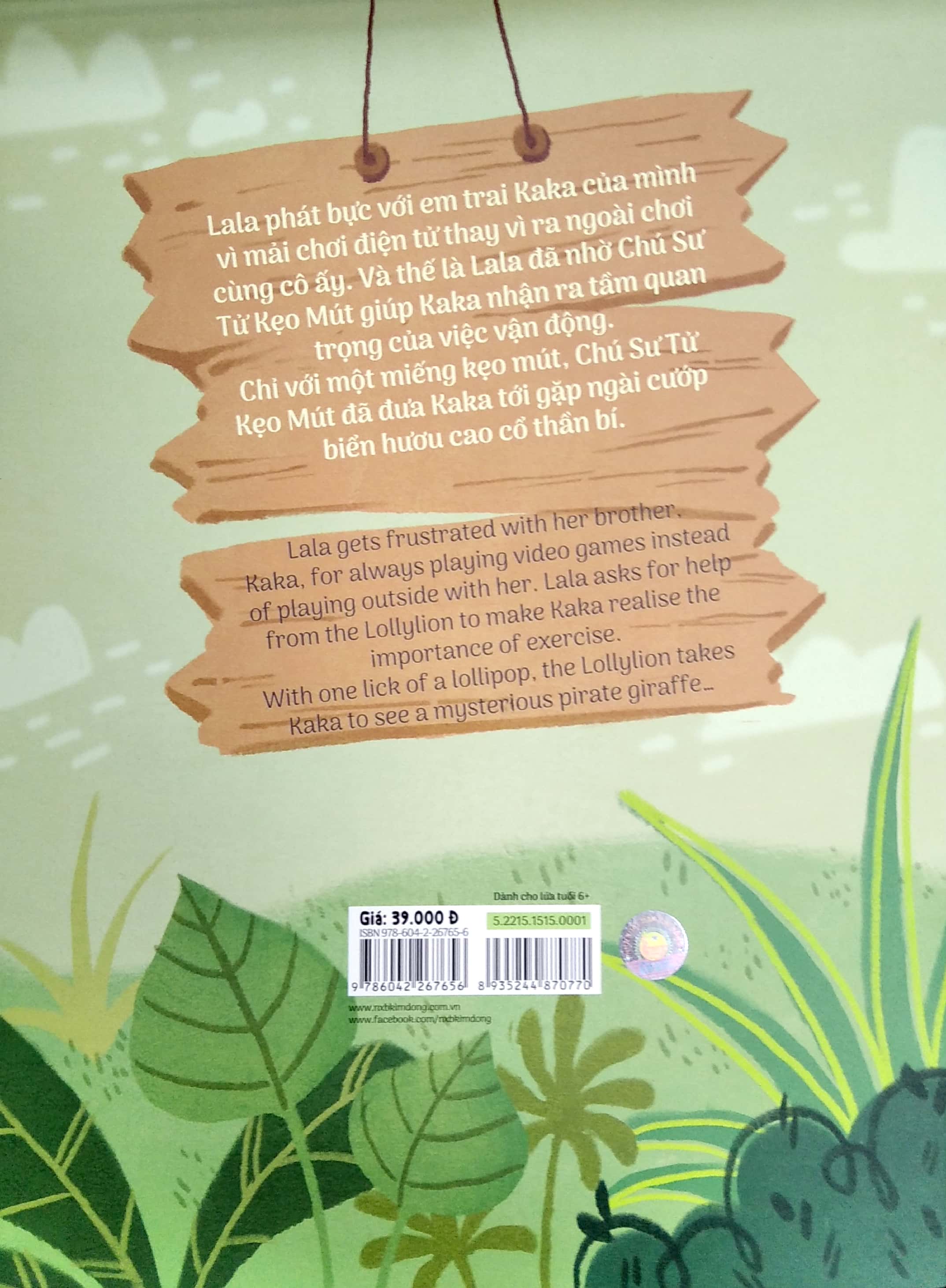 những người bạn kì diệu - thuyền trưởng hươu cao cổ chổi chà - tầm quan trọng của vận động - captain giraffebrush - the importance of exercise