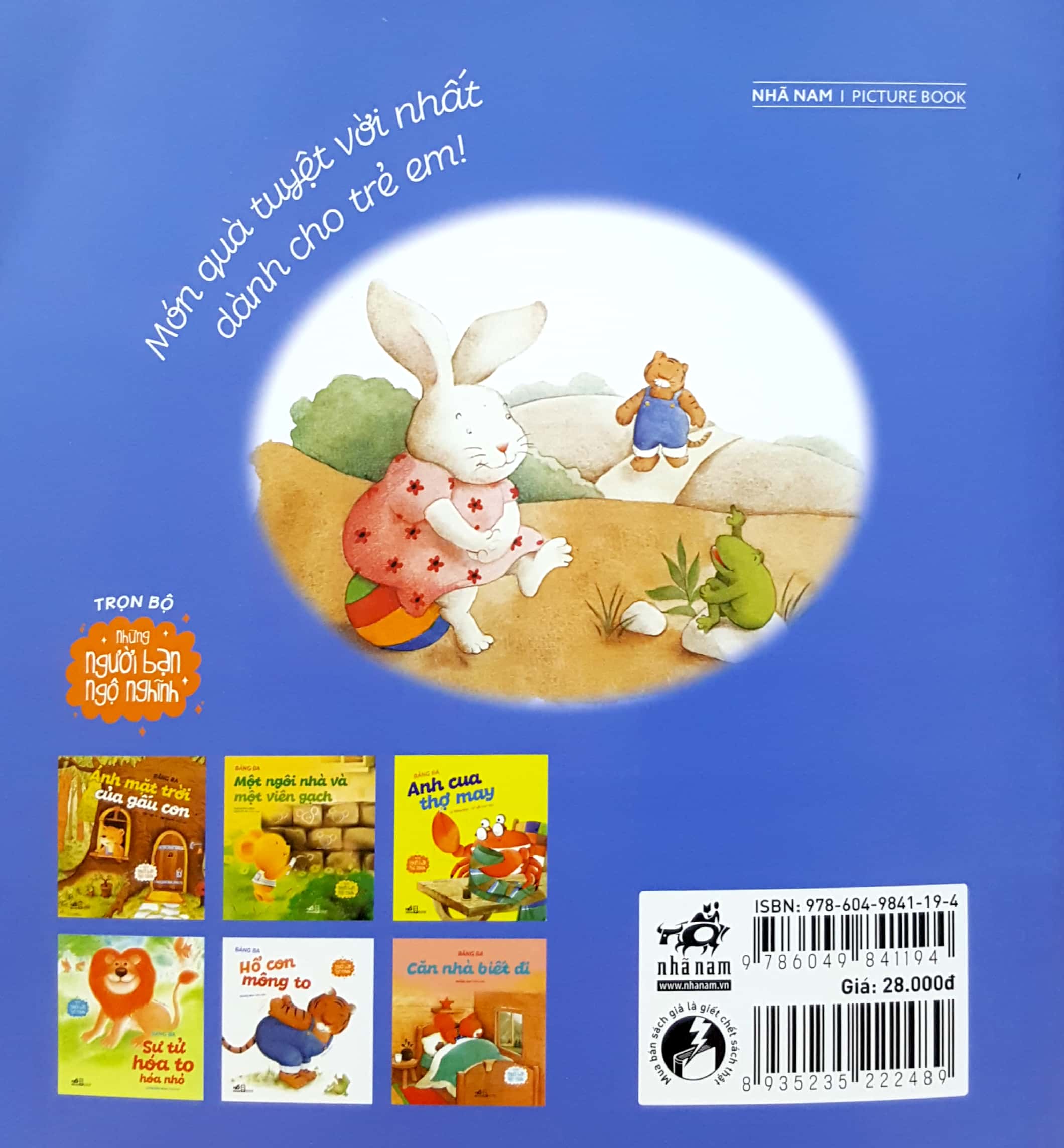 những người bạn ngộ nghĩnh - hổ con mông to