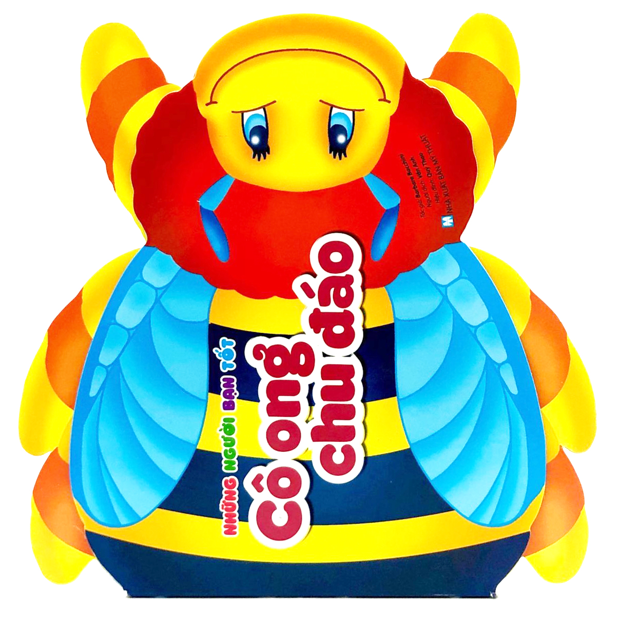 Nhung Nguoi Ban Tot - Co Ong Chu Dao