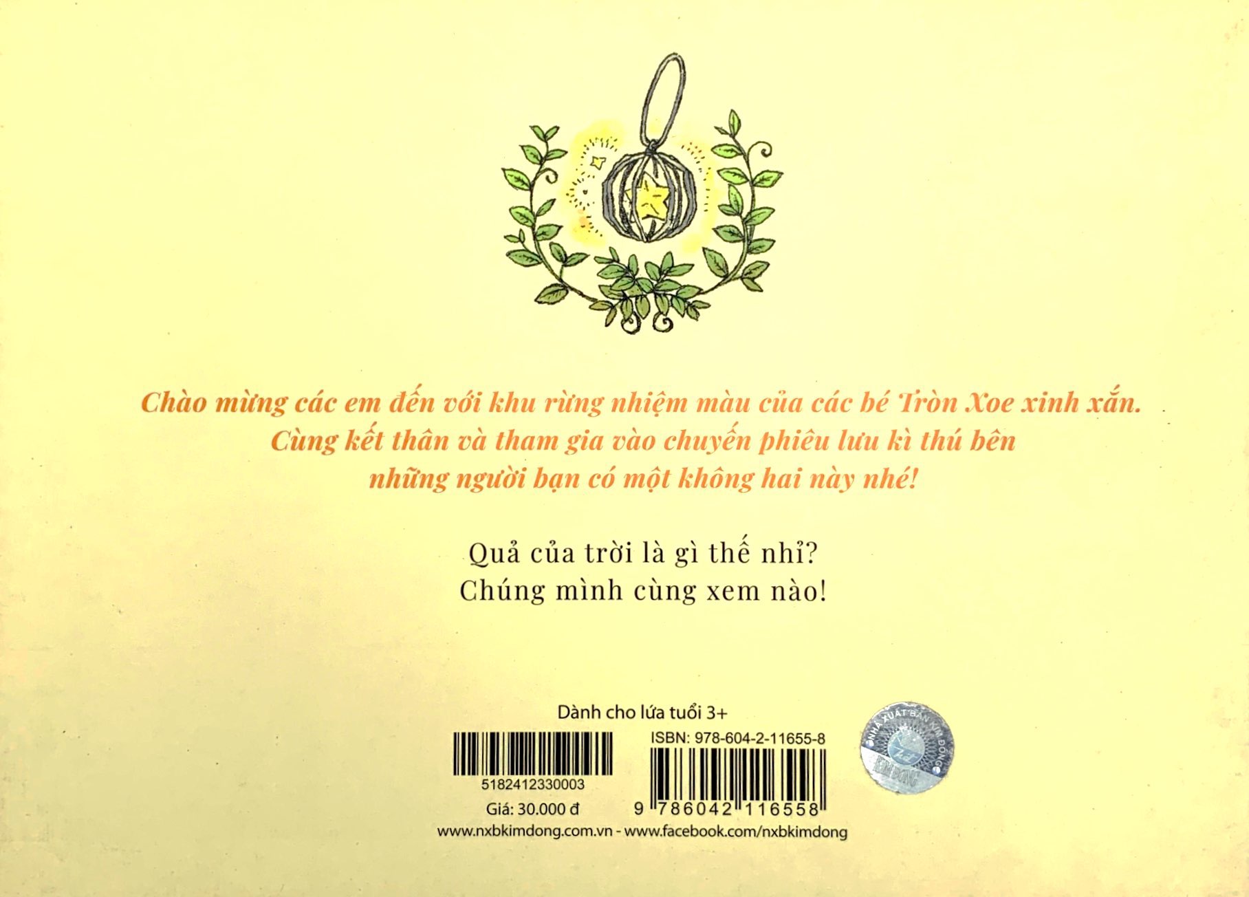 những người bạn tròn xoe - quả của trời