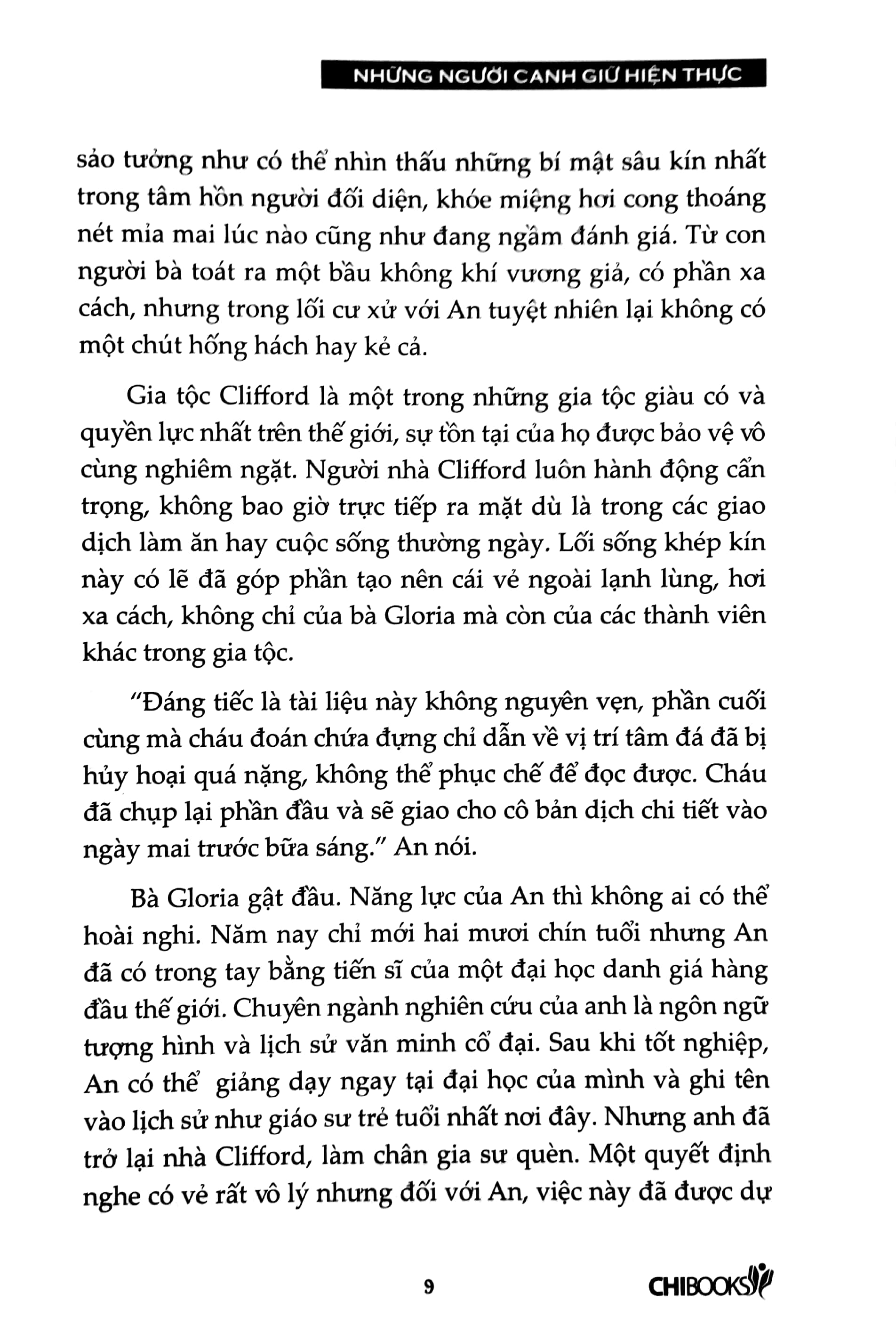 những người canh giữ hiện thực