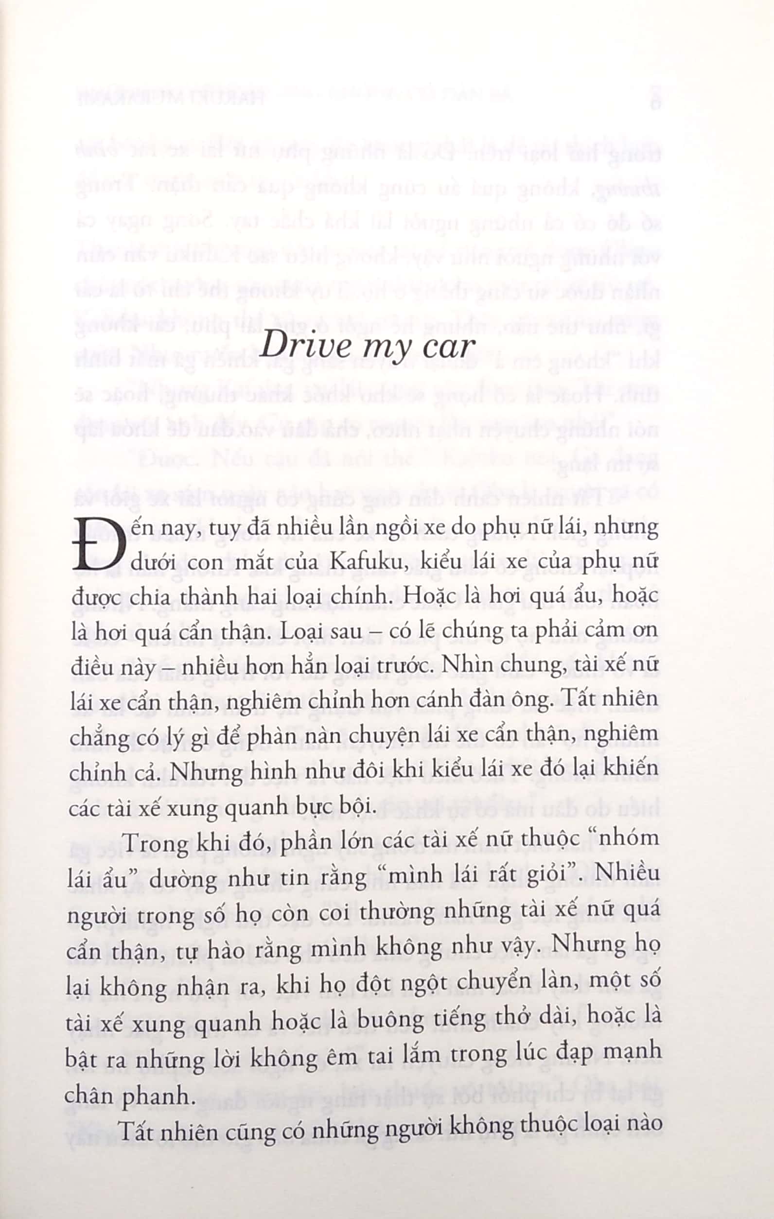 những người đàn ông không có đàn bà (tái bản 2021)