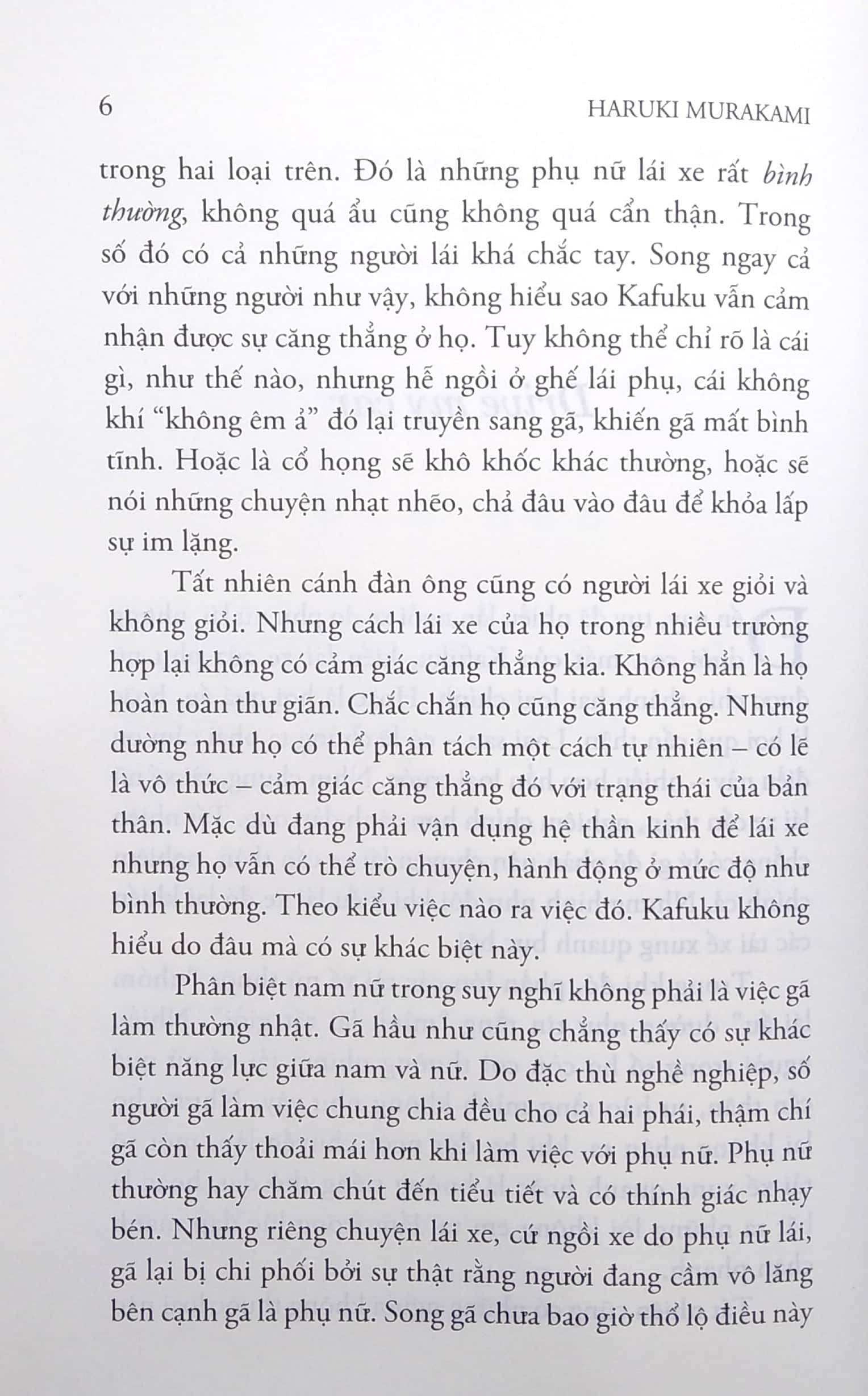 những người đàn ông không có đàn bà (tái bản 2021)