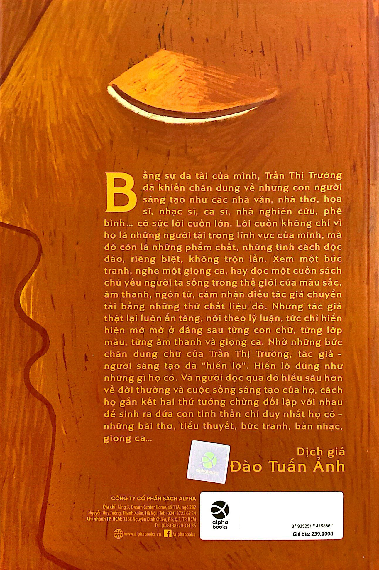 những người muôn năm “chưa” cũ