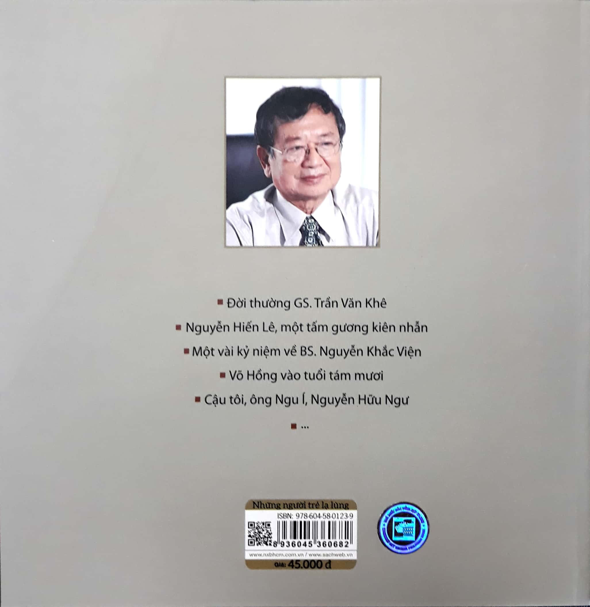 những người trẻ lạ lùng (2016)