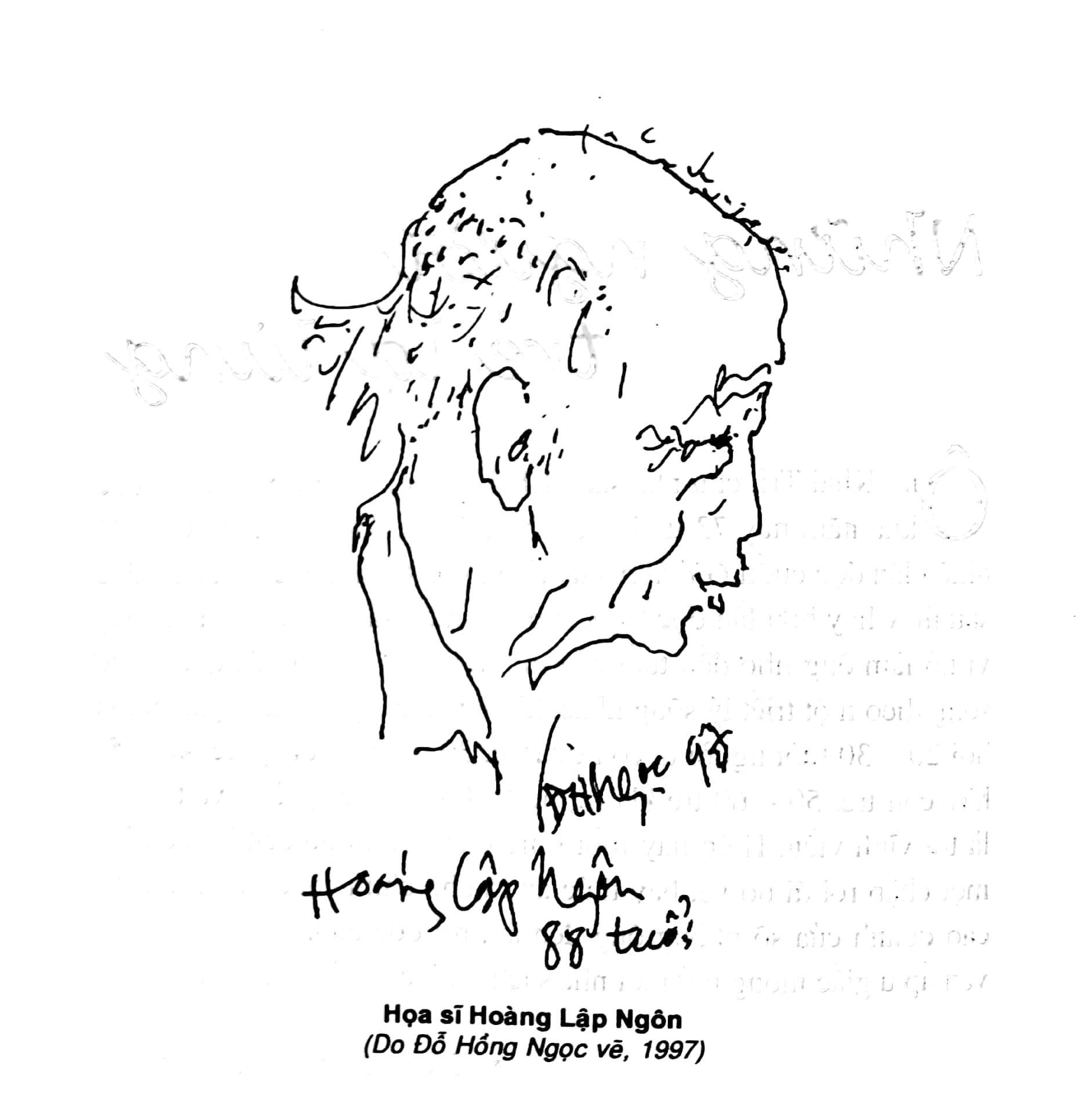 những người trẻ lạ lùng (2016)