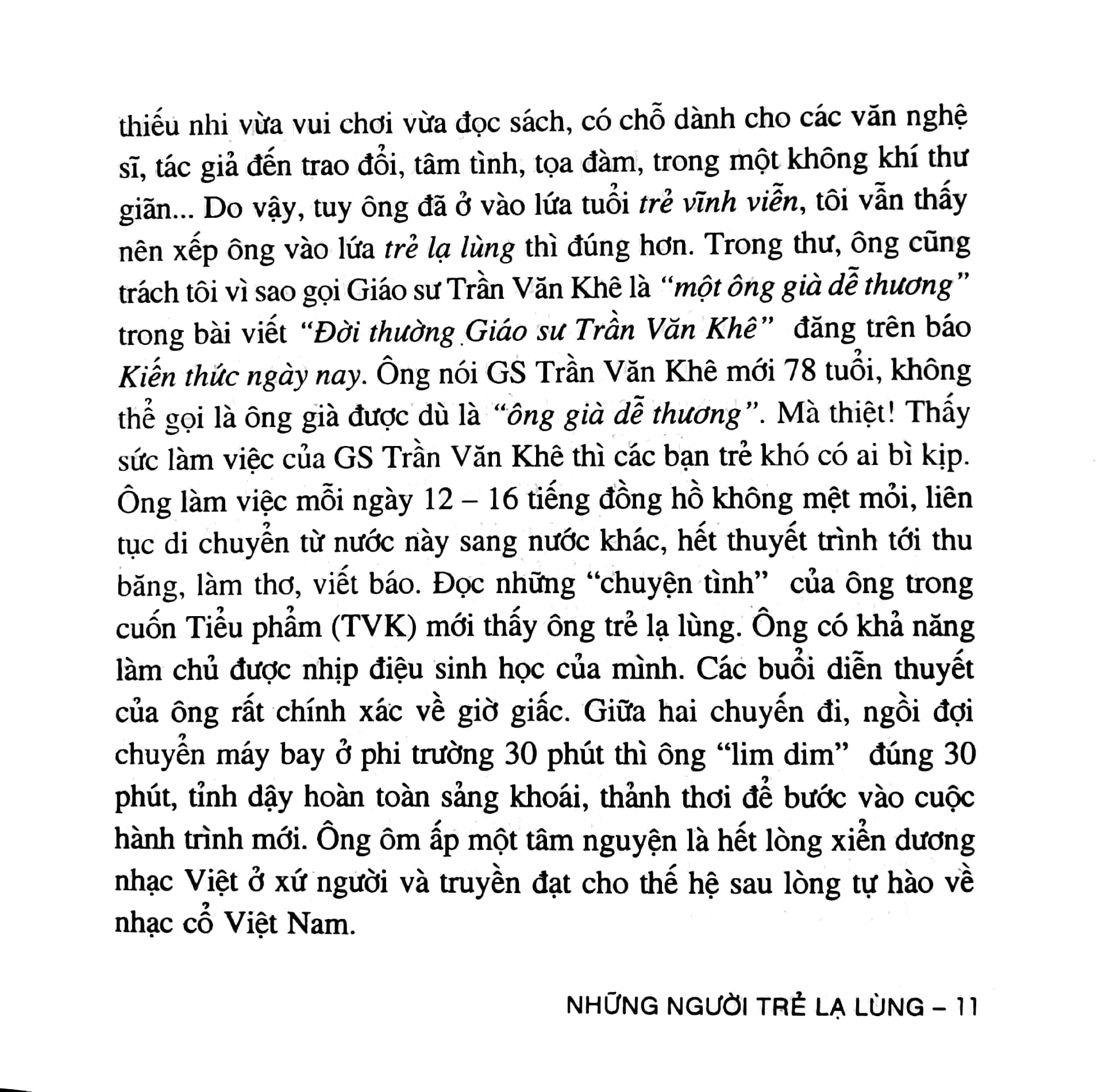 những người trẻ lạ lùng (2016)