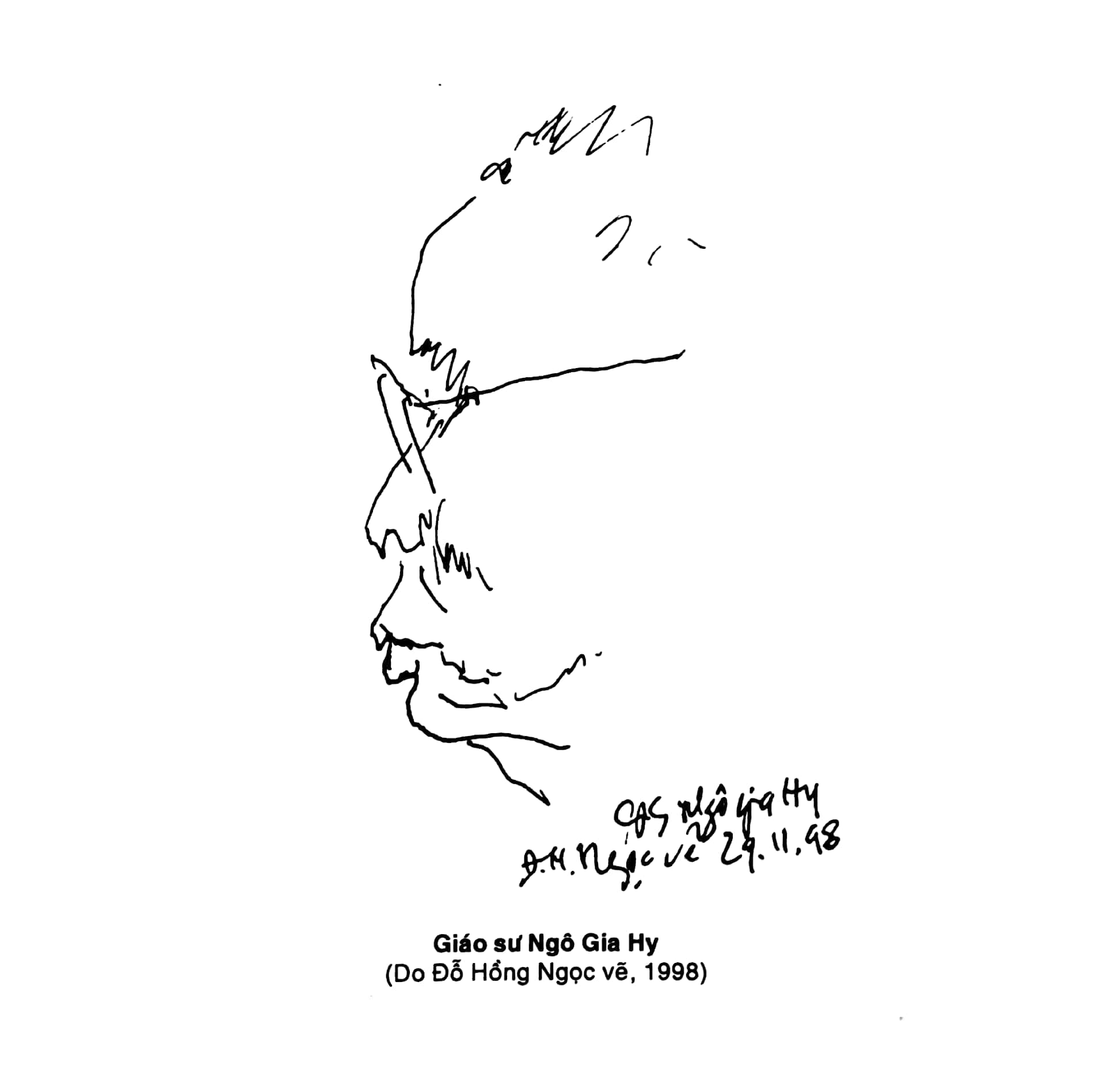 những người trẻ lạ lùng (2016)