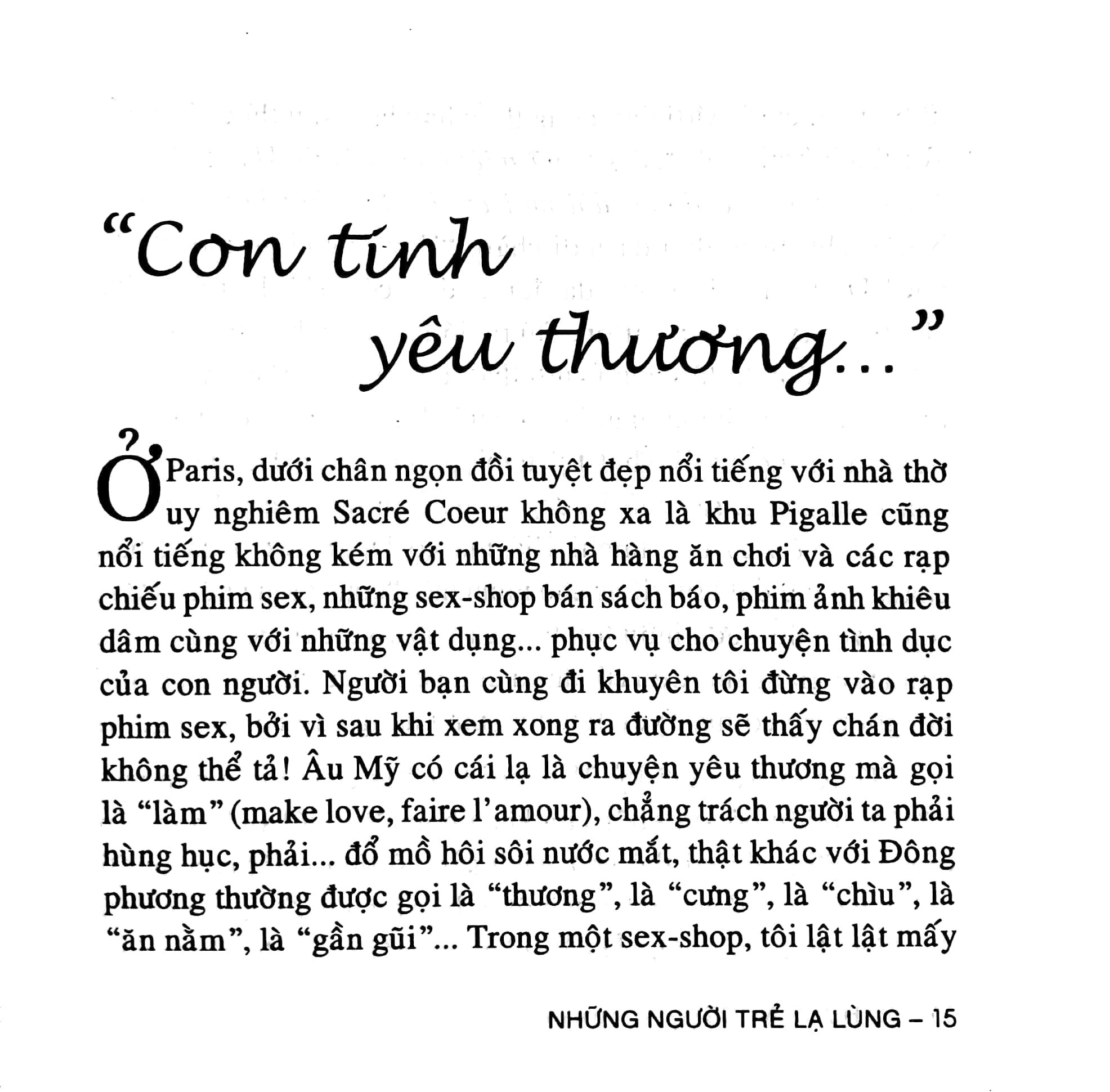 những người trẻ lạ lùng (2016)
