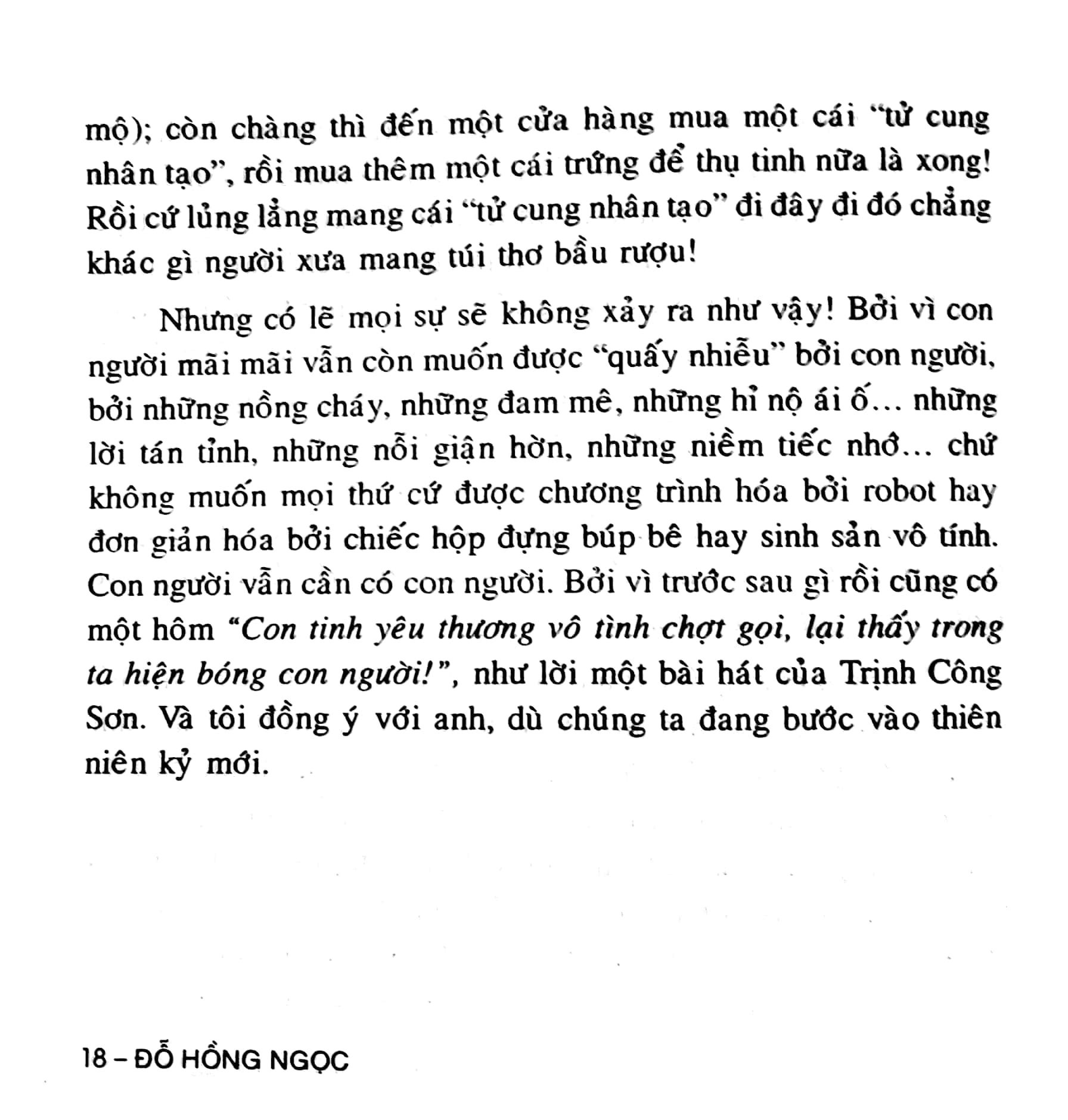 những người trẻ lạ lùng (2016)