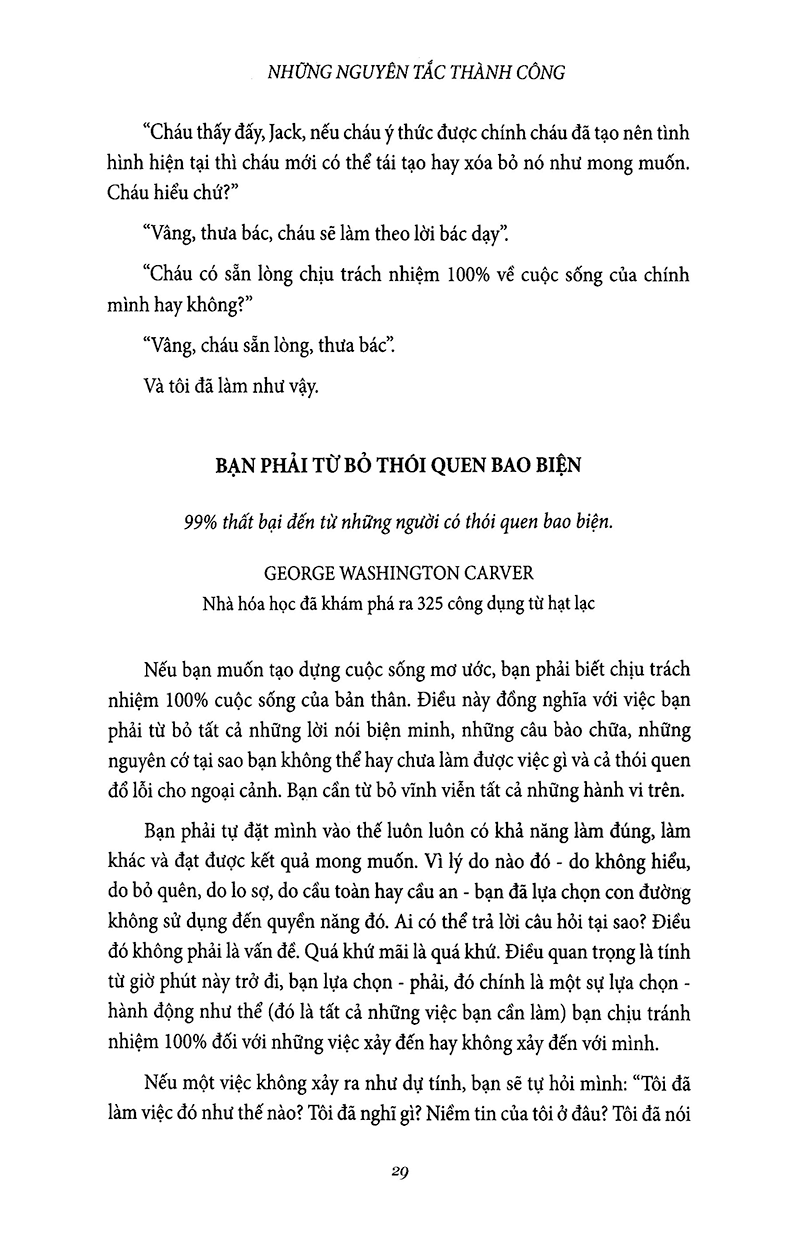 những nguyên tắc thành công (tái bản)