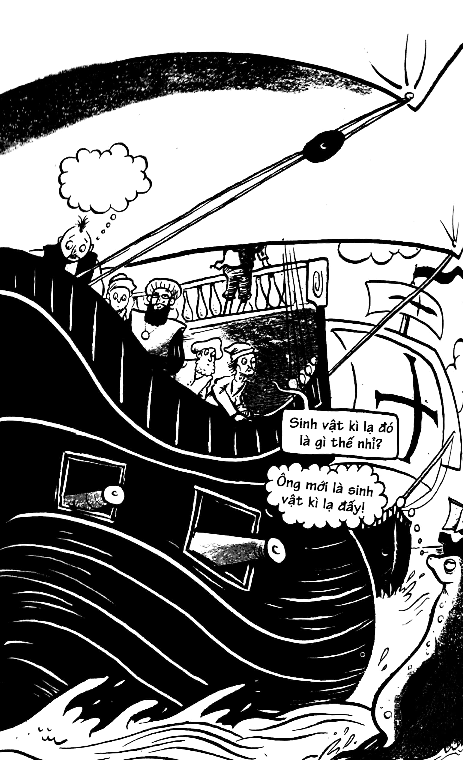 những nhân vật truyền cảm hứng - ferdinand magellan