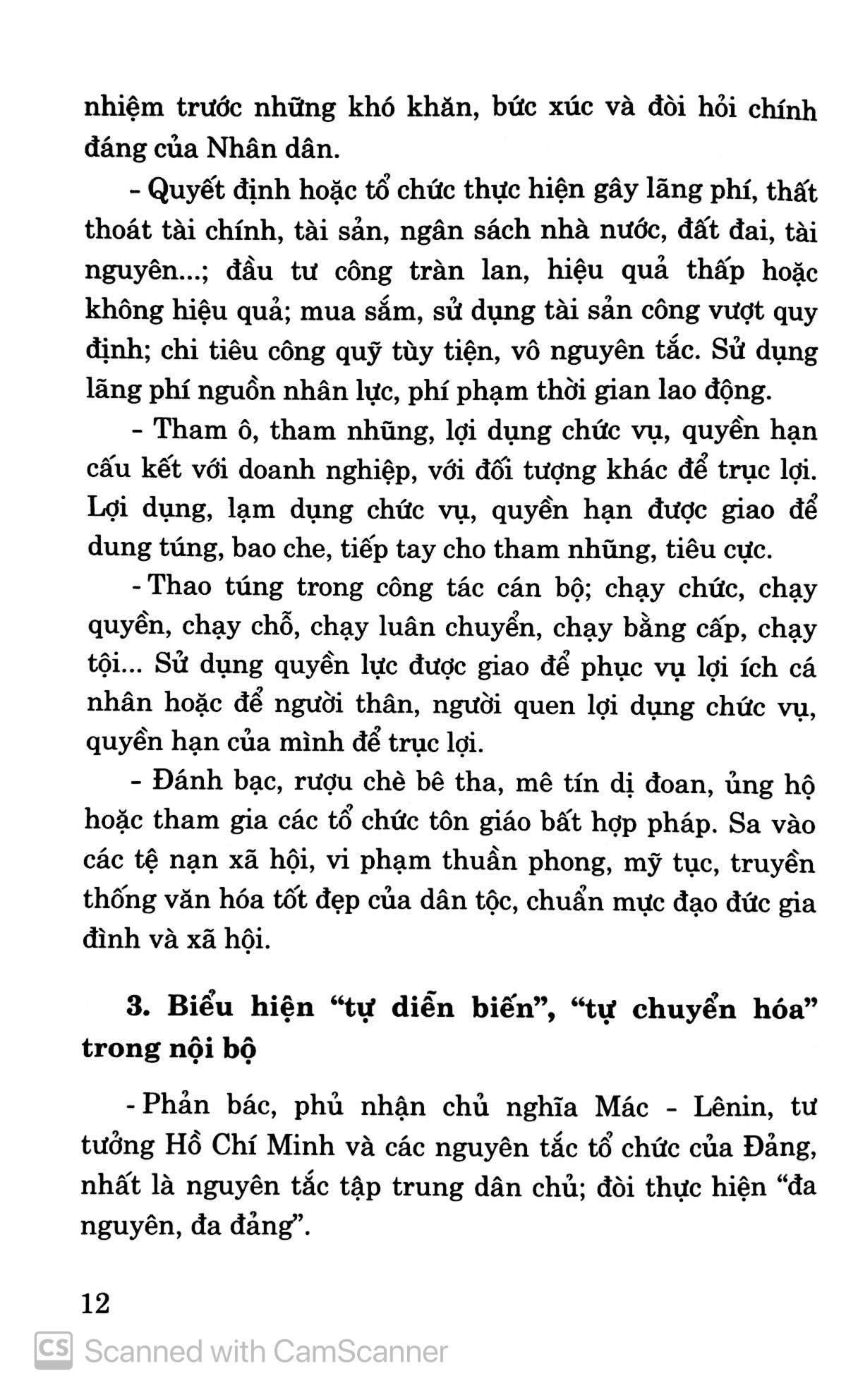 những nội dung cơ bản và mới trong các nghị quyết của ban chấp hành trung ương đảng, bộ chính trị khóa xii