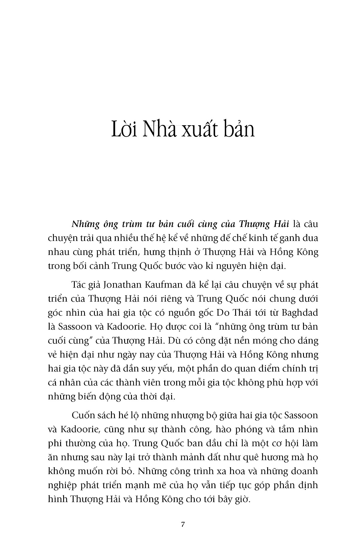 những ông trùm tư bản cuối cùng ở thượng hải - hai đế chế kinh tế do thái cạnh tranh giúp tạo nên trung quốc hiện tại