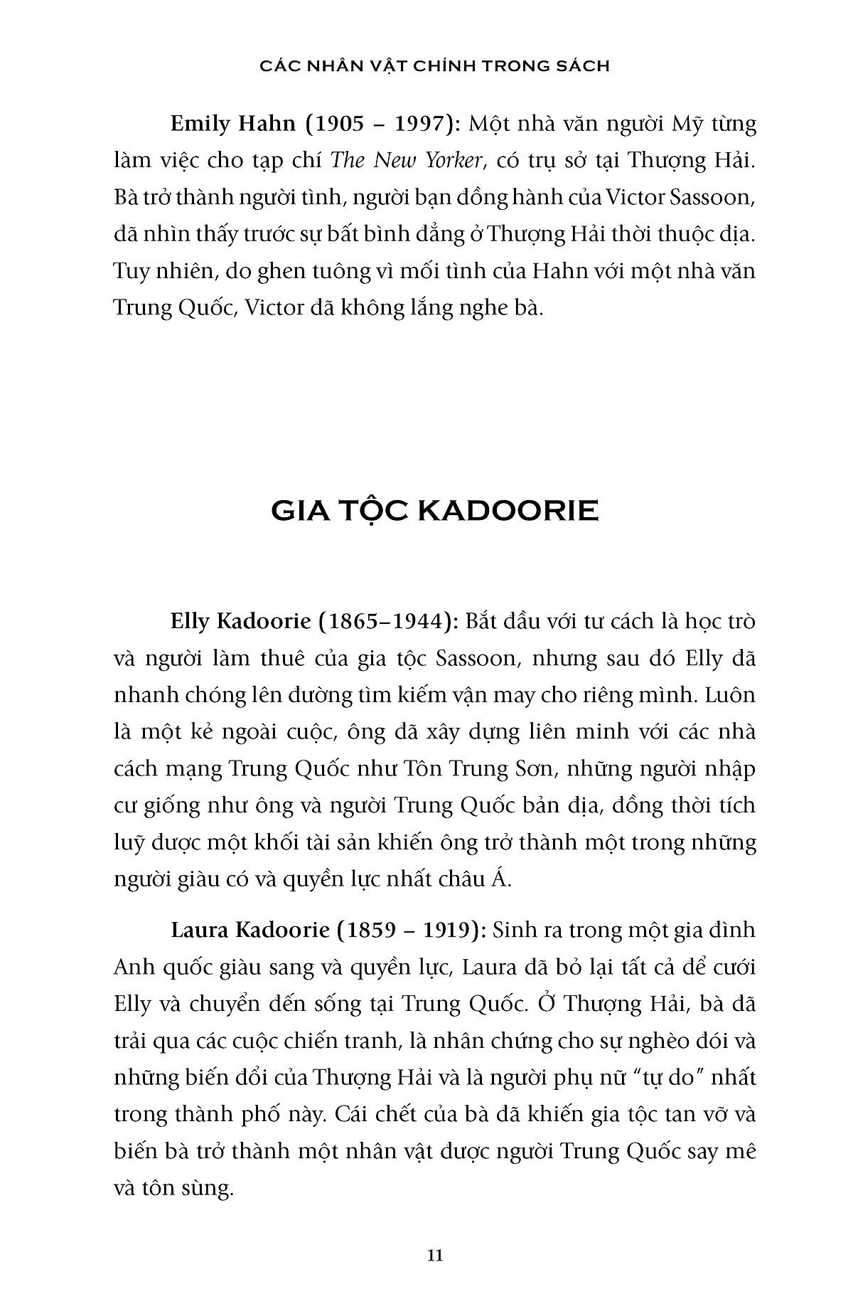 những ông trùm tư bản cuối cùng ở thượng hải - hai đế chế kinh tế do thái cạnh tranh giúp tạo nên trung quốc hiện tại