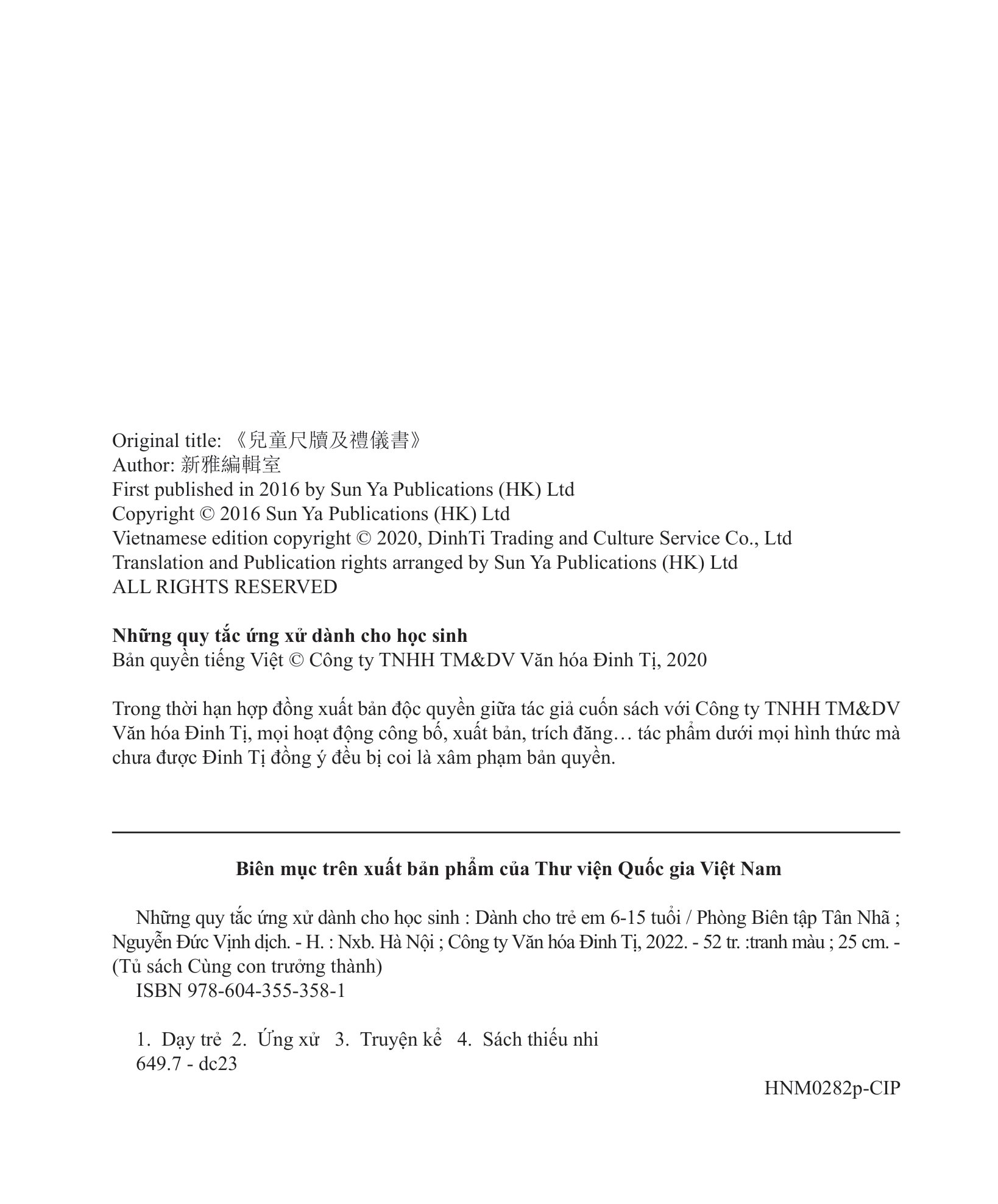 những quy tắc ứng xử dành cho học sinh