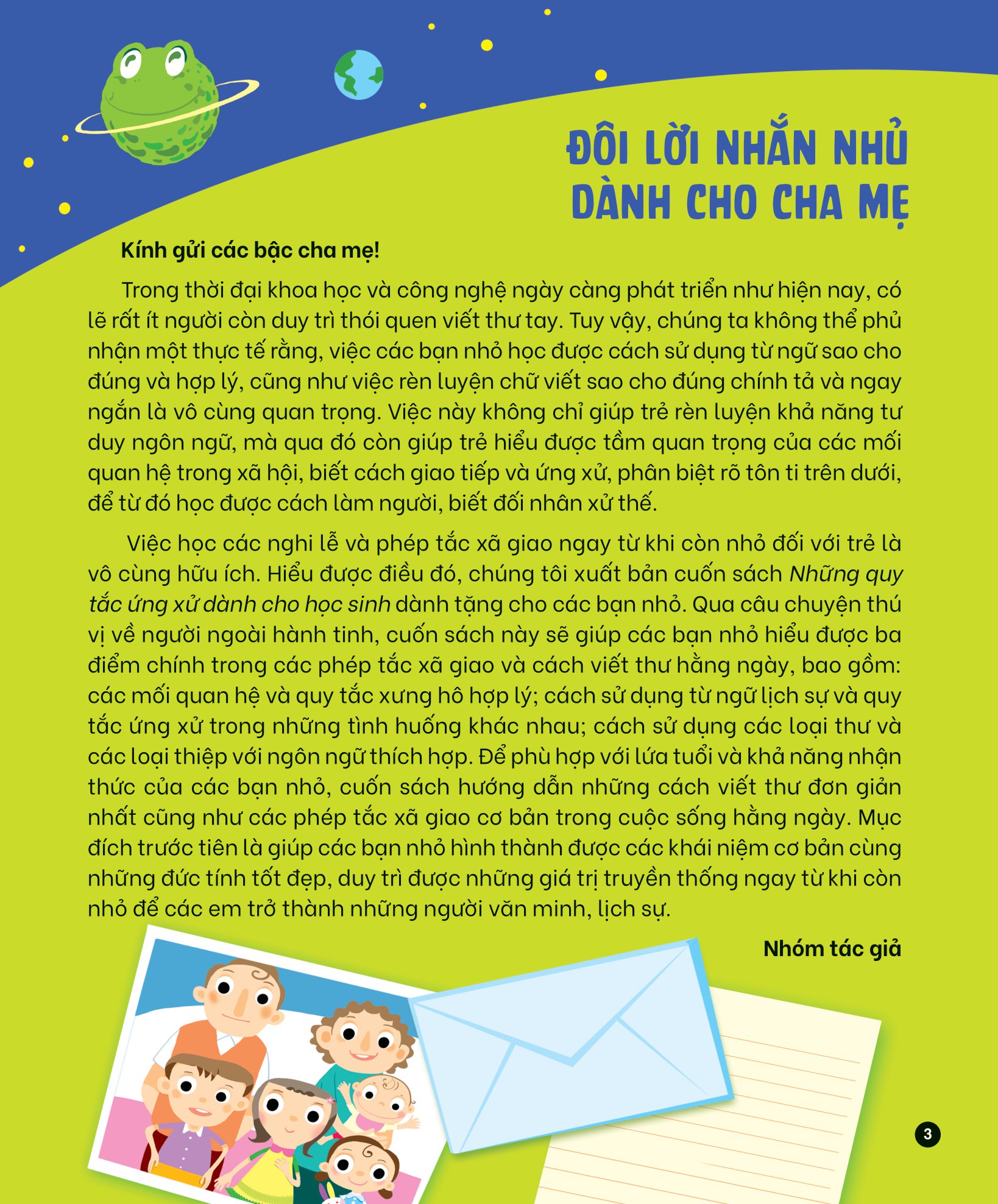 những quy tắc ứng xử dành cho học sinh