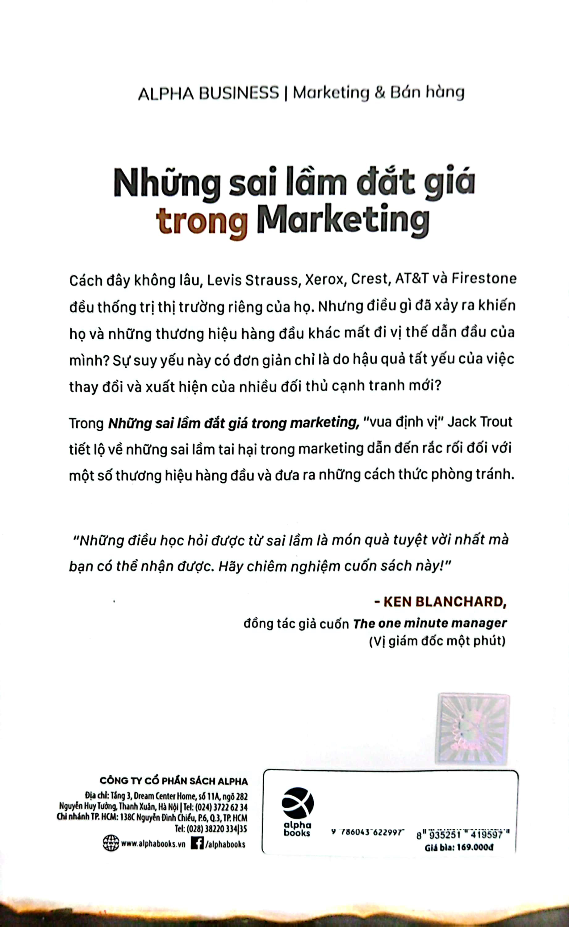 những sai lầm đắt giá trong marketing (tái bản)