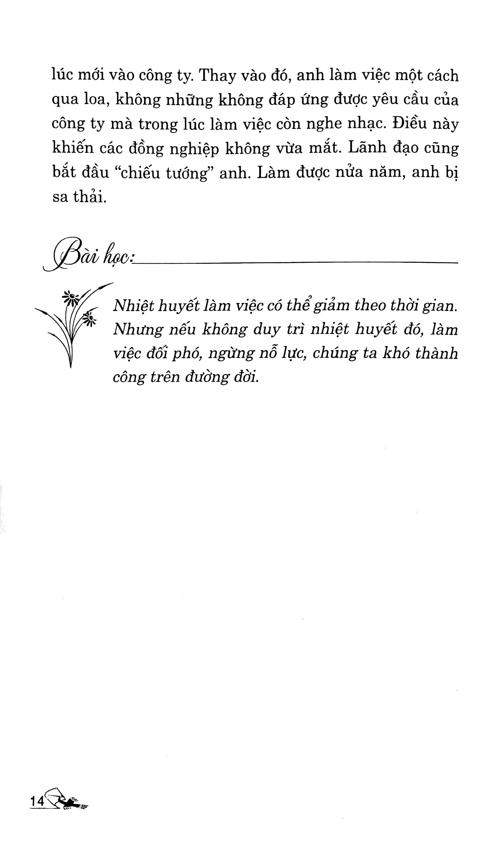những sai lầm trong xử thế (tái bản 2019)
