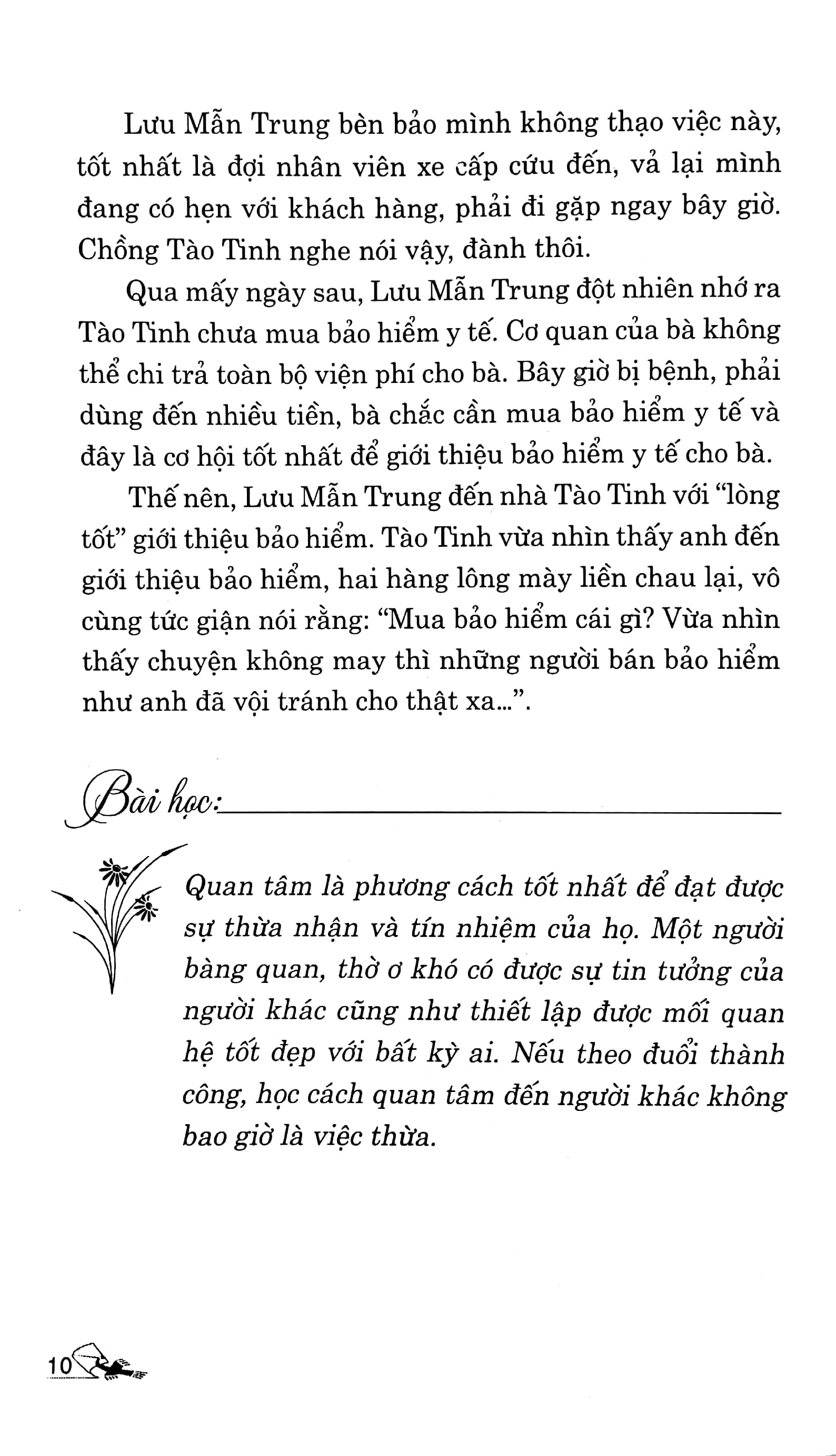 những sai lầm trong xử thế (tái bản 2019)