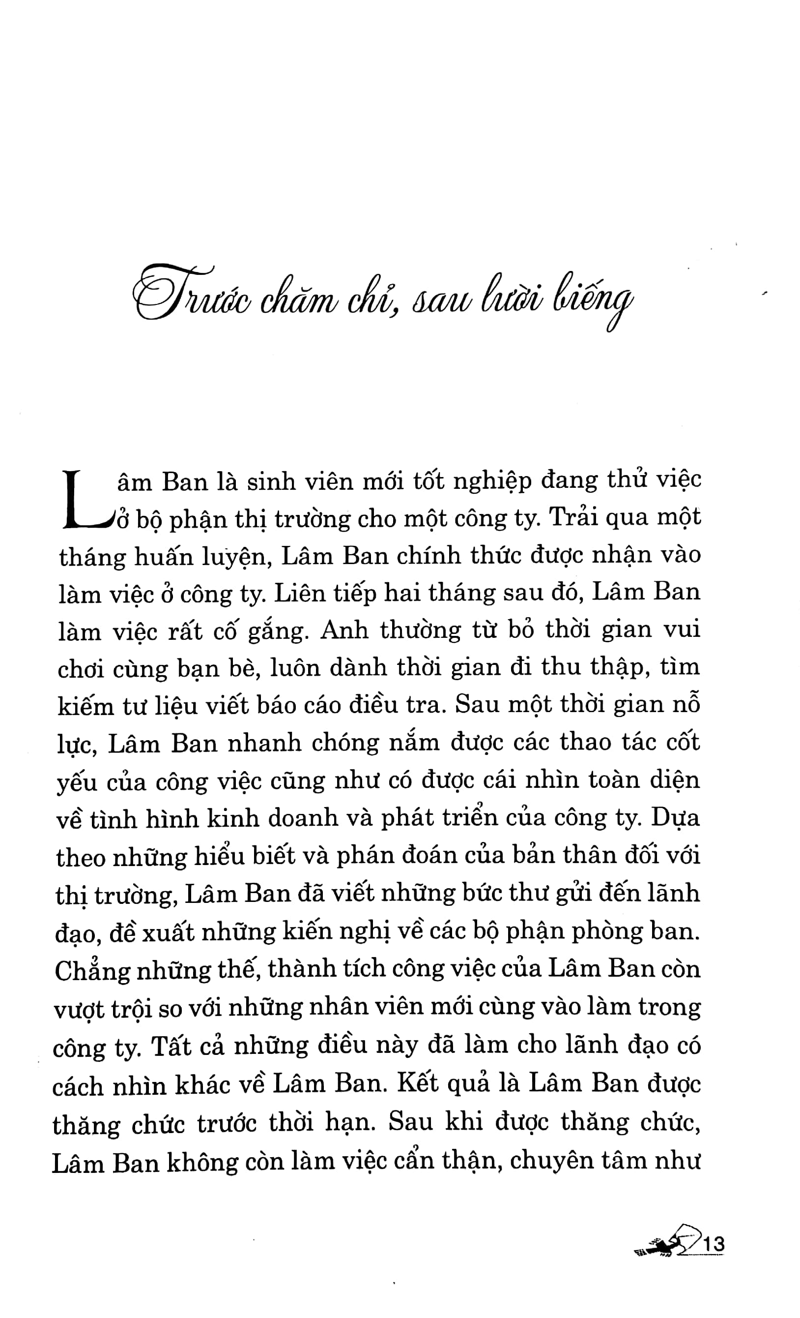 những sai lầm trong xử thế (tái bản 2019)
