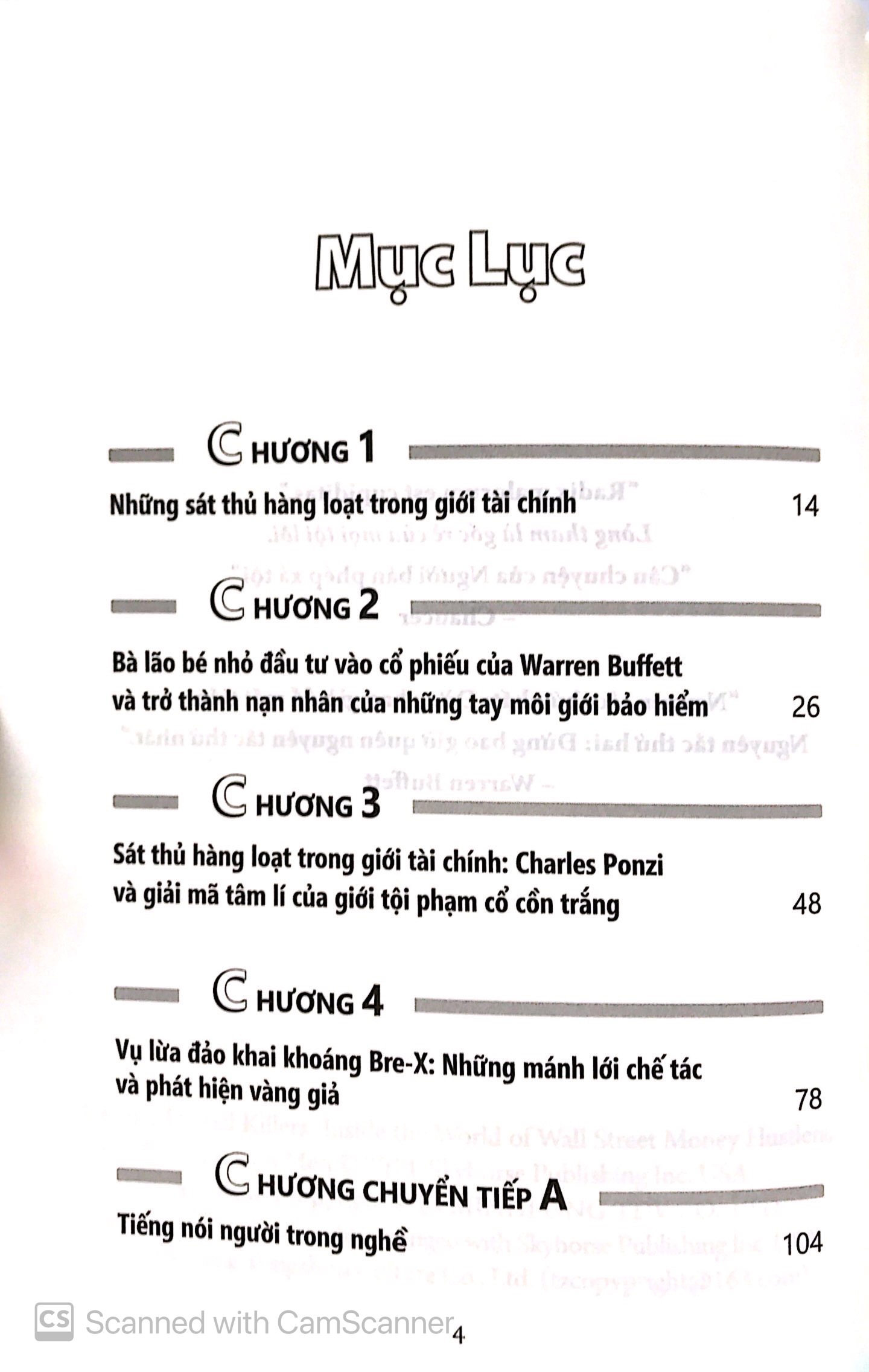 những sát thủ hàng loạt trong giới tài chính