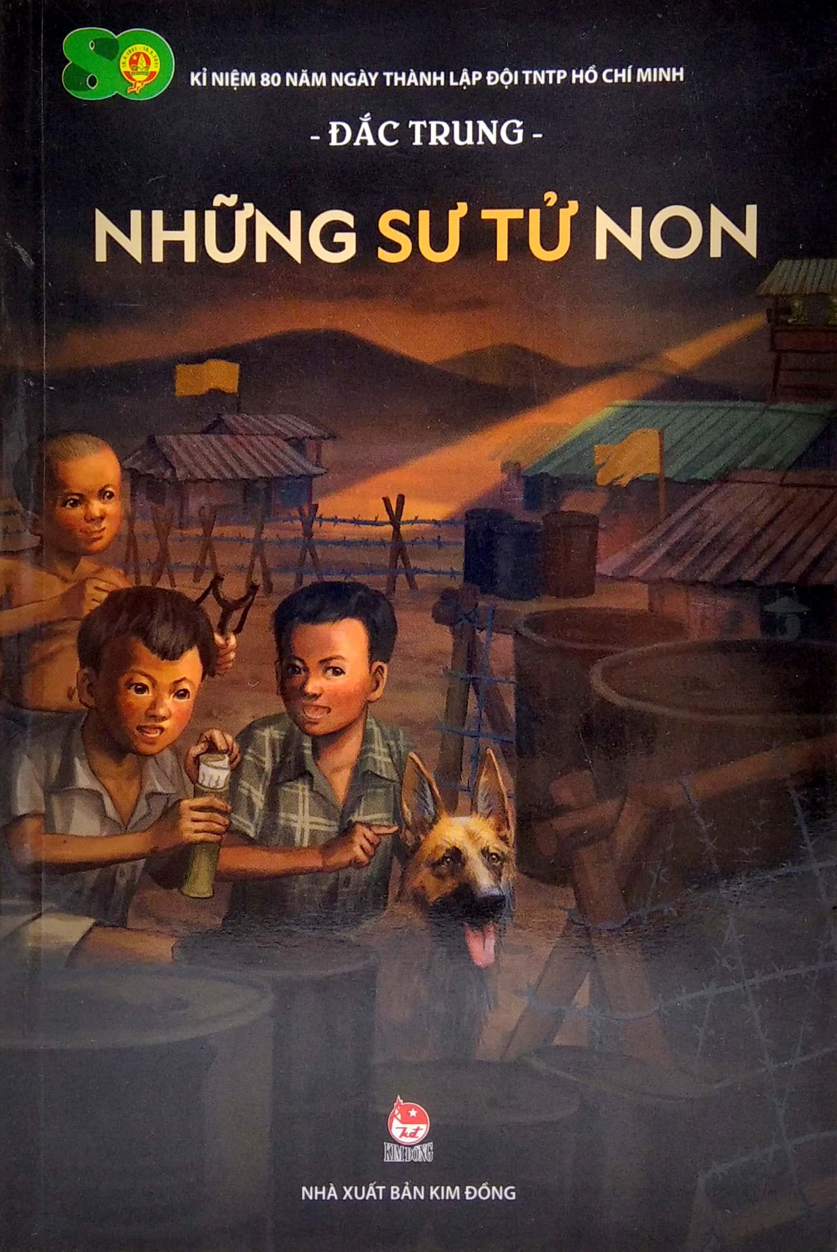những sư tử non