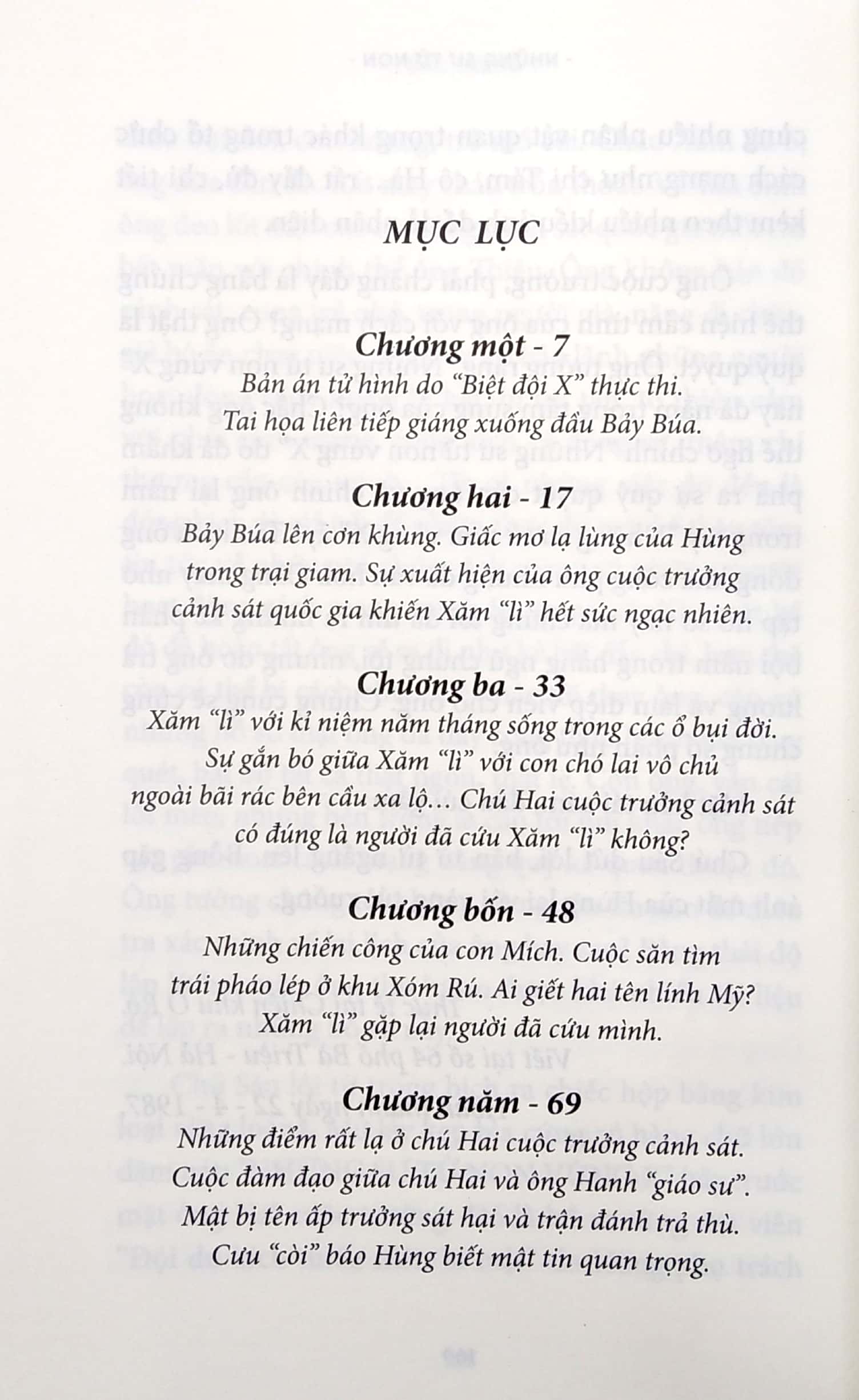 những sư tử non