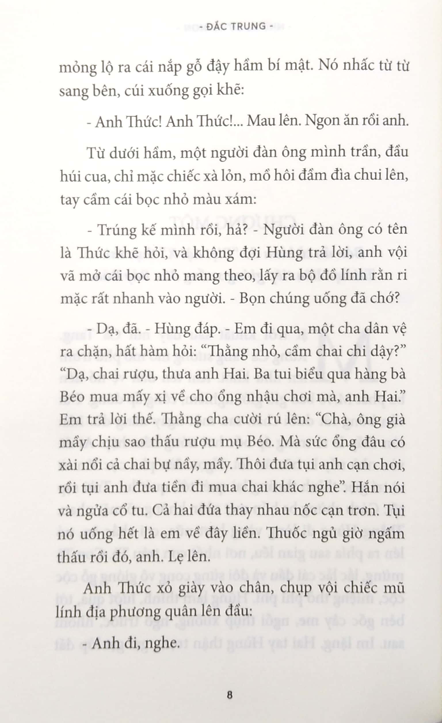 những sư tử non