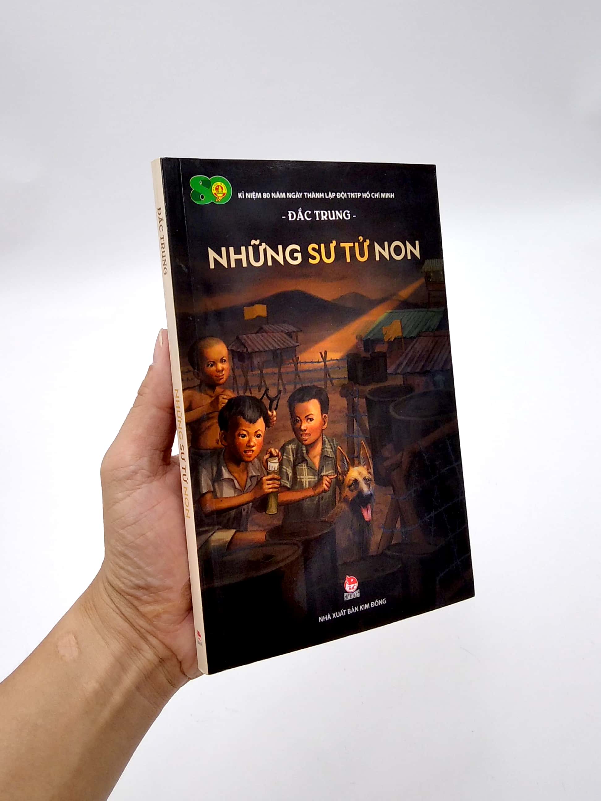 những sư tử non