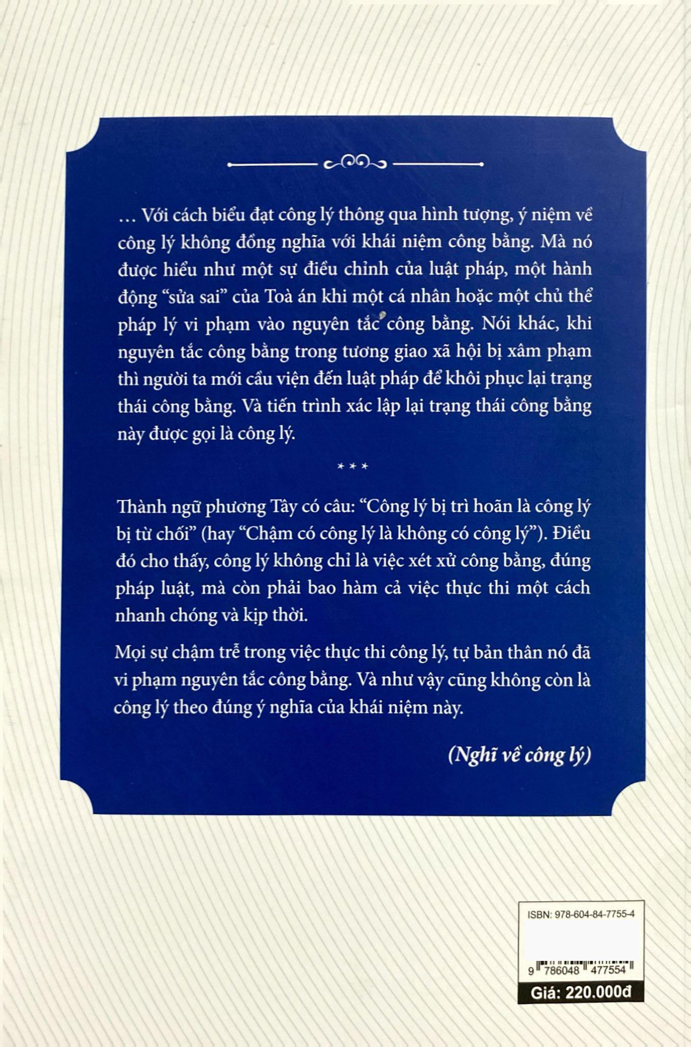 những suy nghiệm về luật pháp