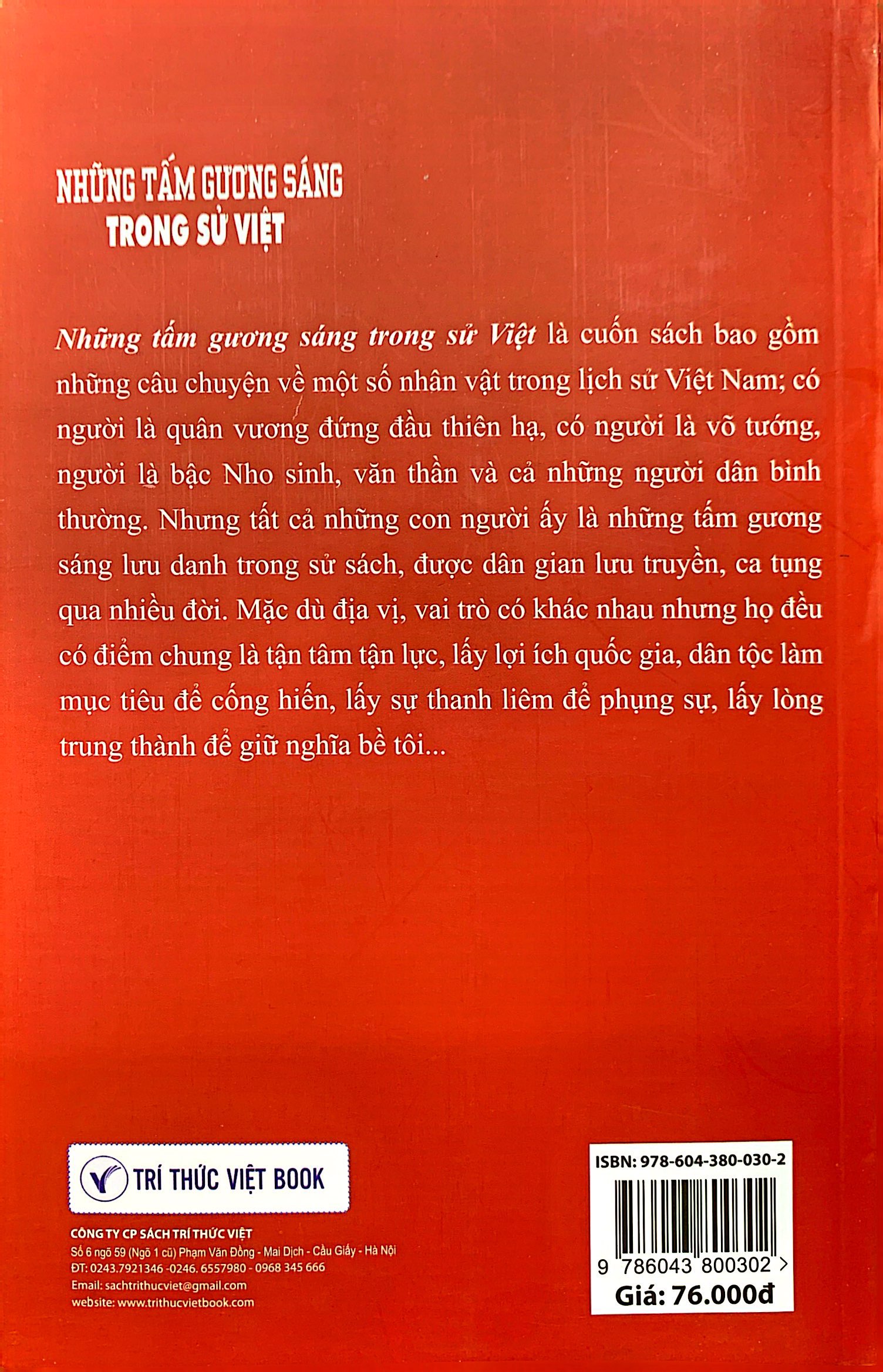 những tấm gương sáng trong sử việt