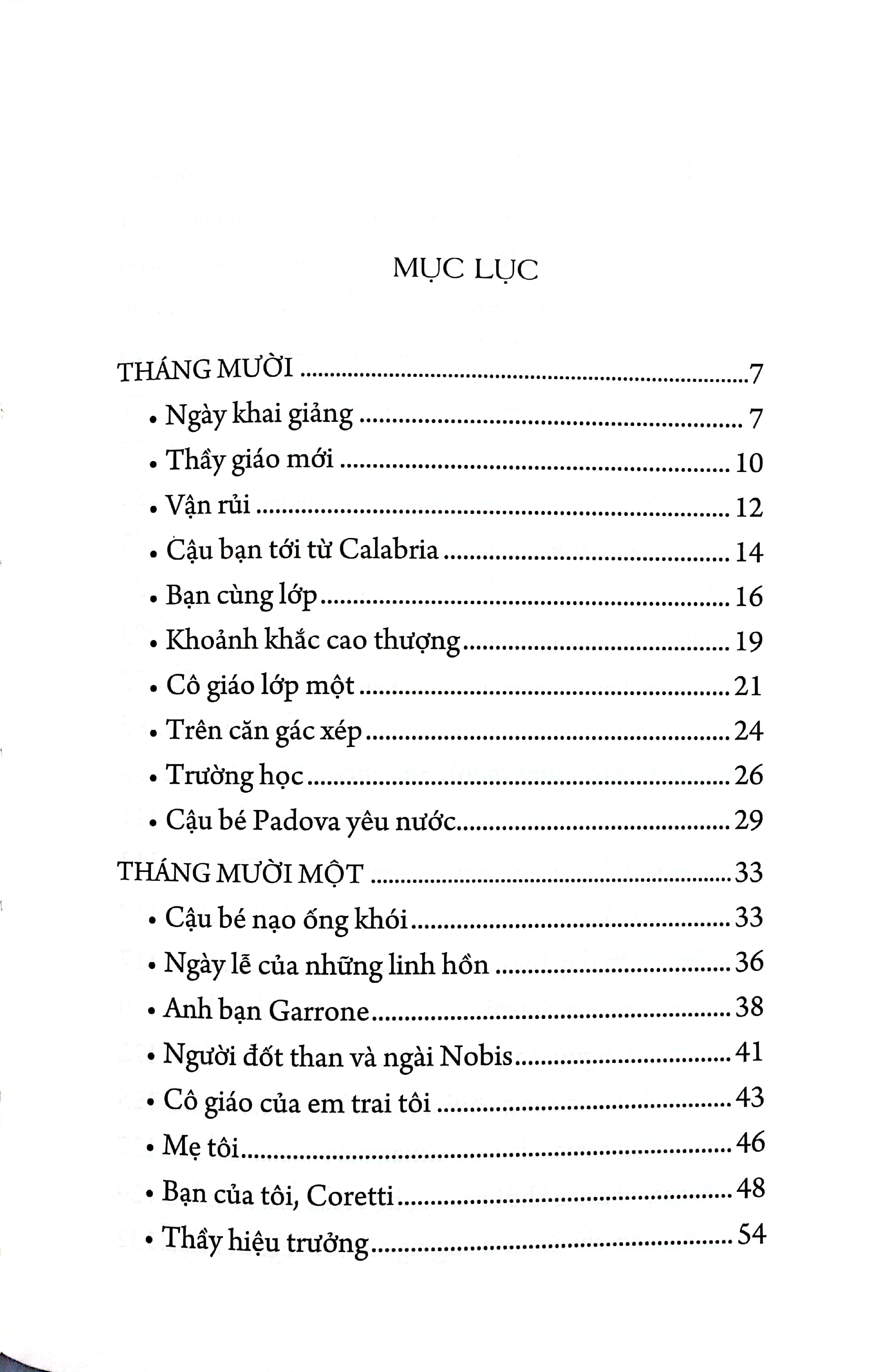 những tấm lòng cao cả