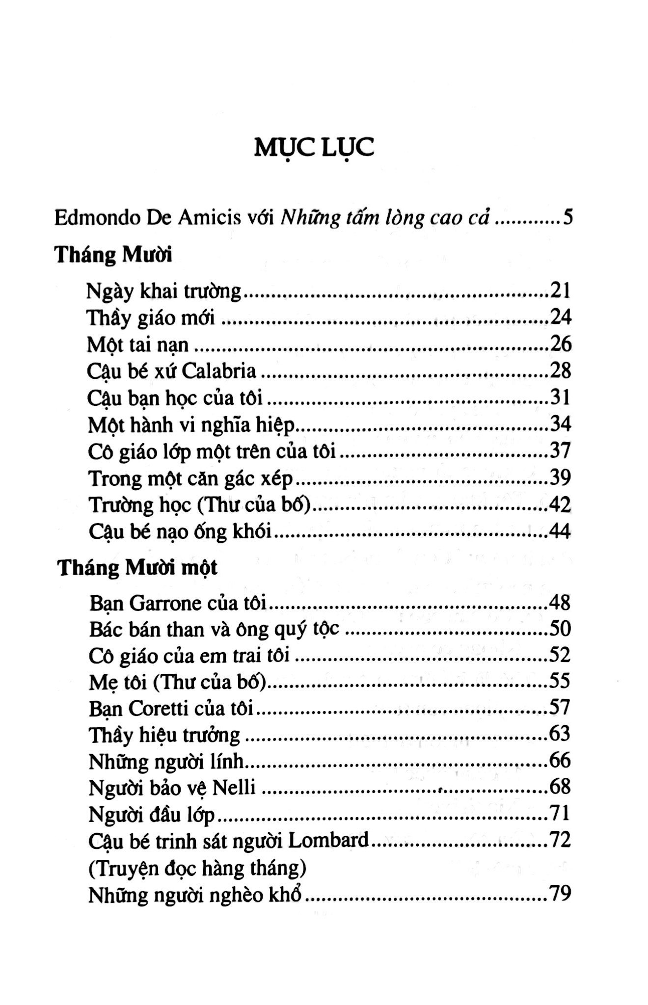những tấm lòng cao cả - bìa cứng (tái bản 2023)