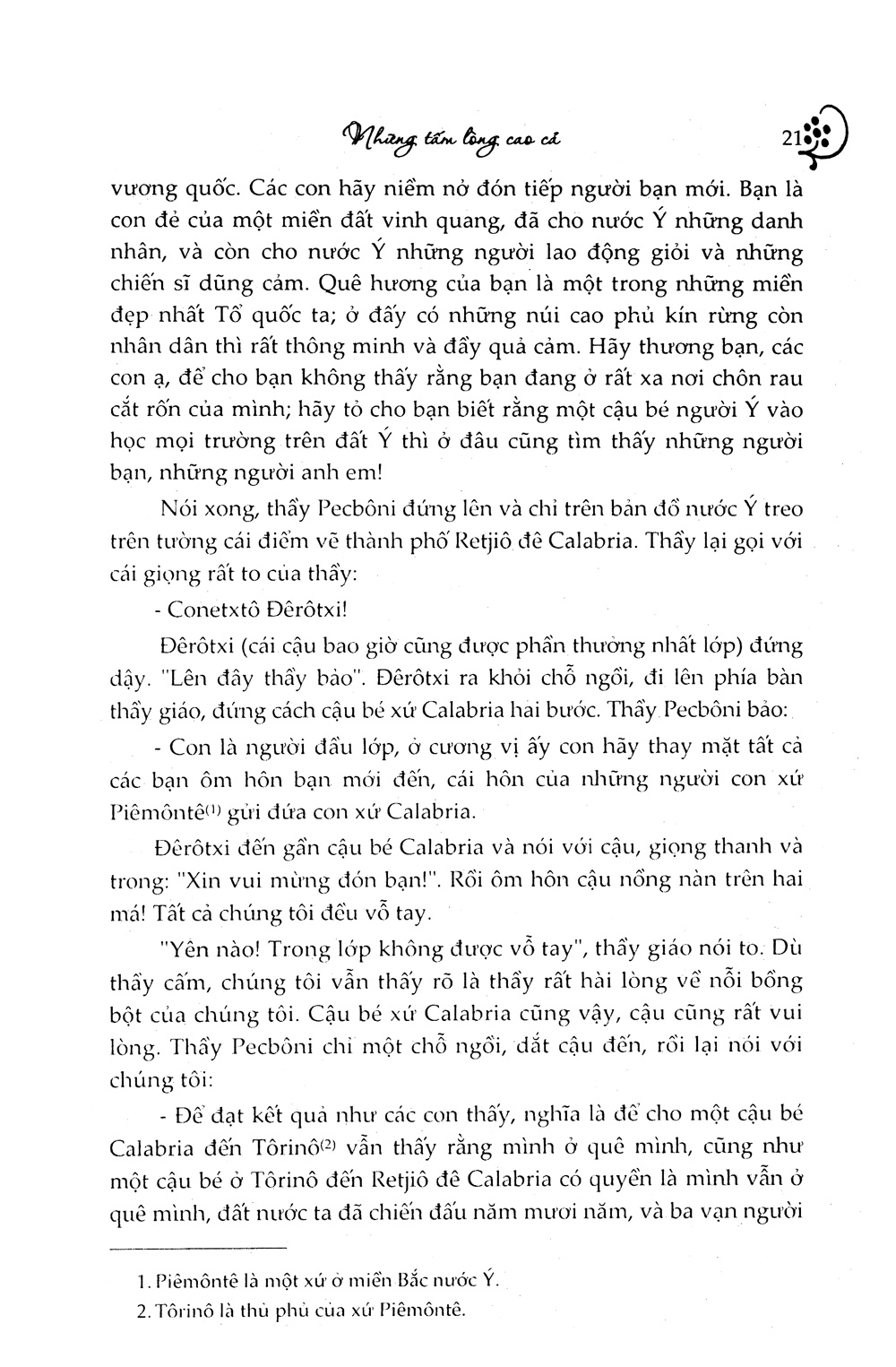 những tấm lòng cao cả (khang việt)