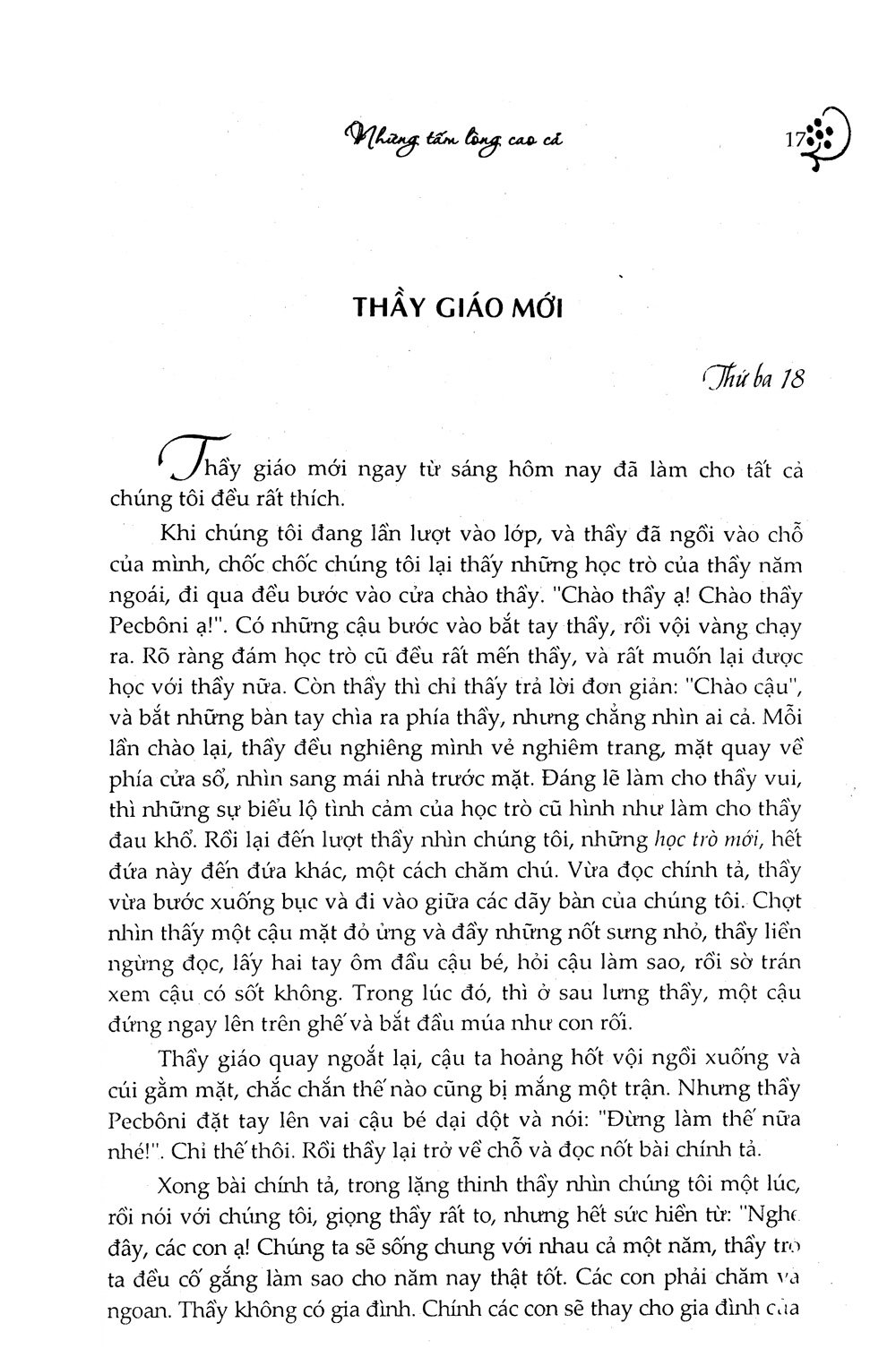 những tấm lòng cao cả (khang việt)